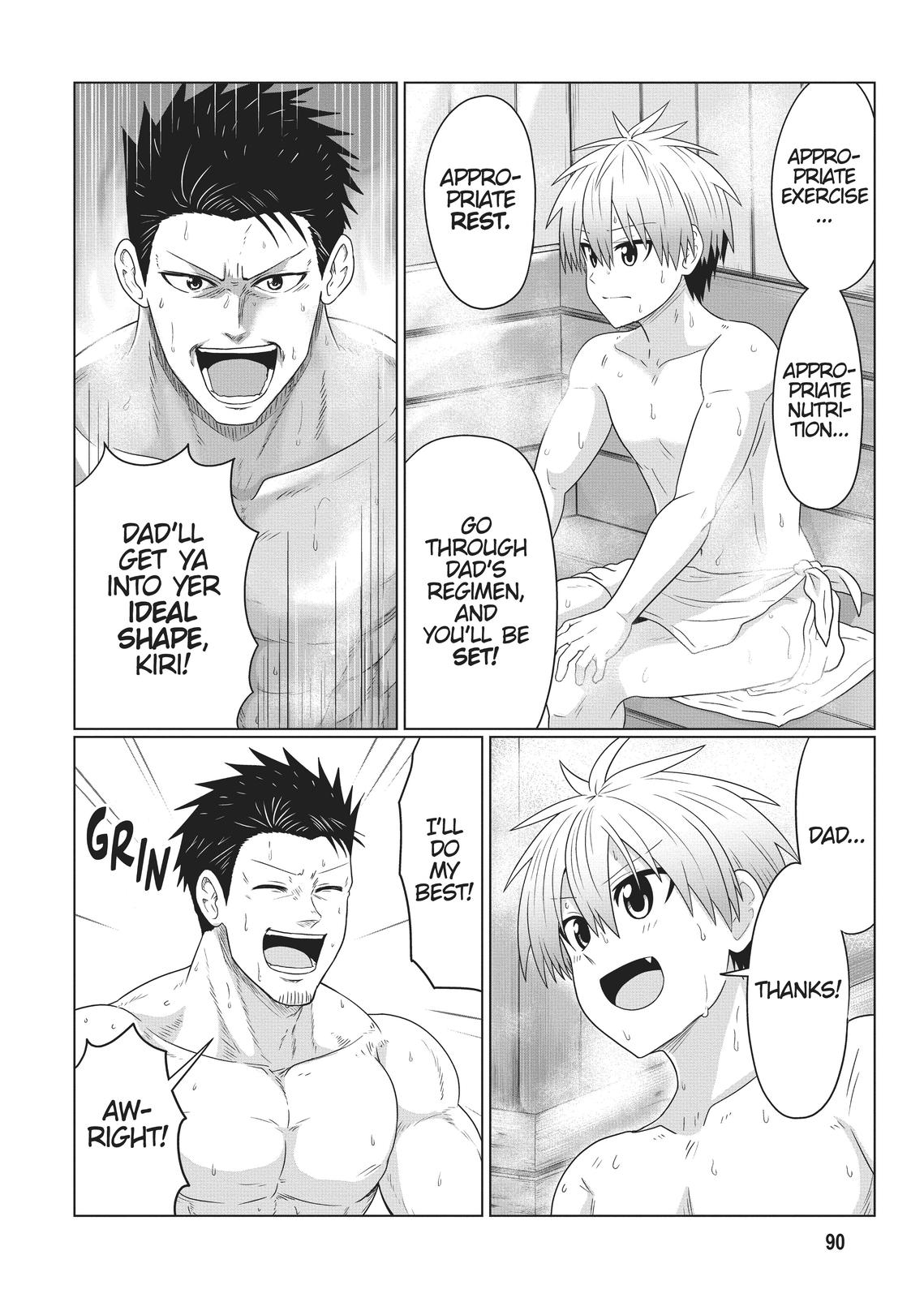 Uzaki-chan Wants to Hang Out! Chapter 83 - Page 4