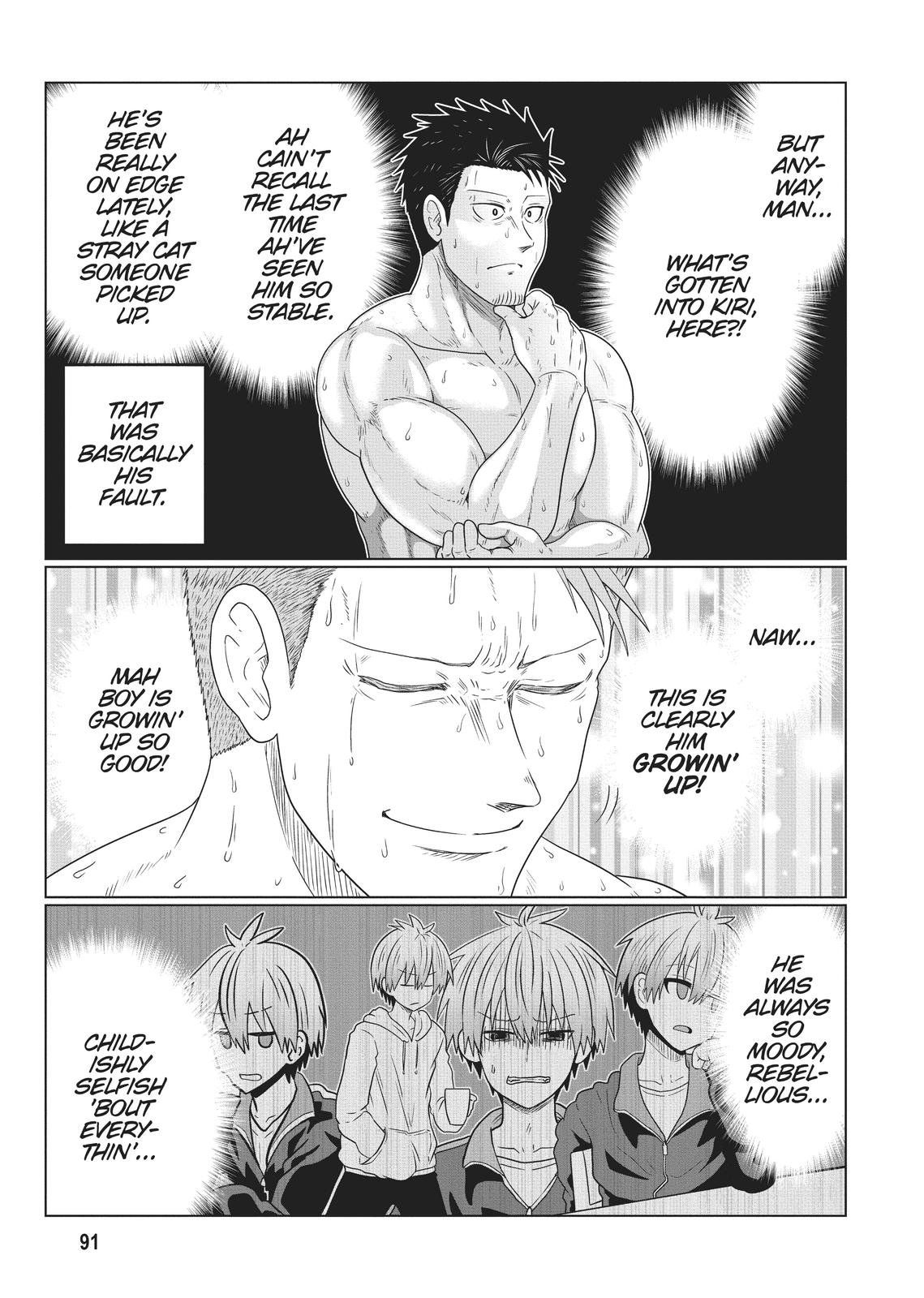 Uzaki-chan Wants to Hang Out! Chapter 83 - Page 5
