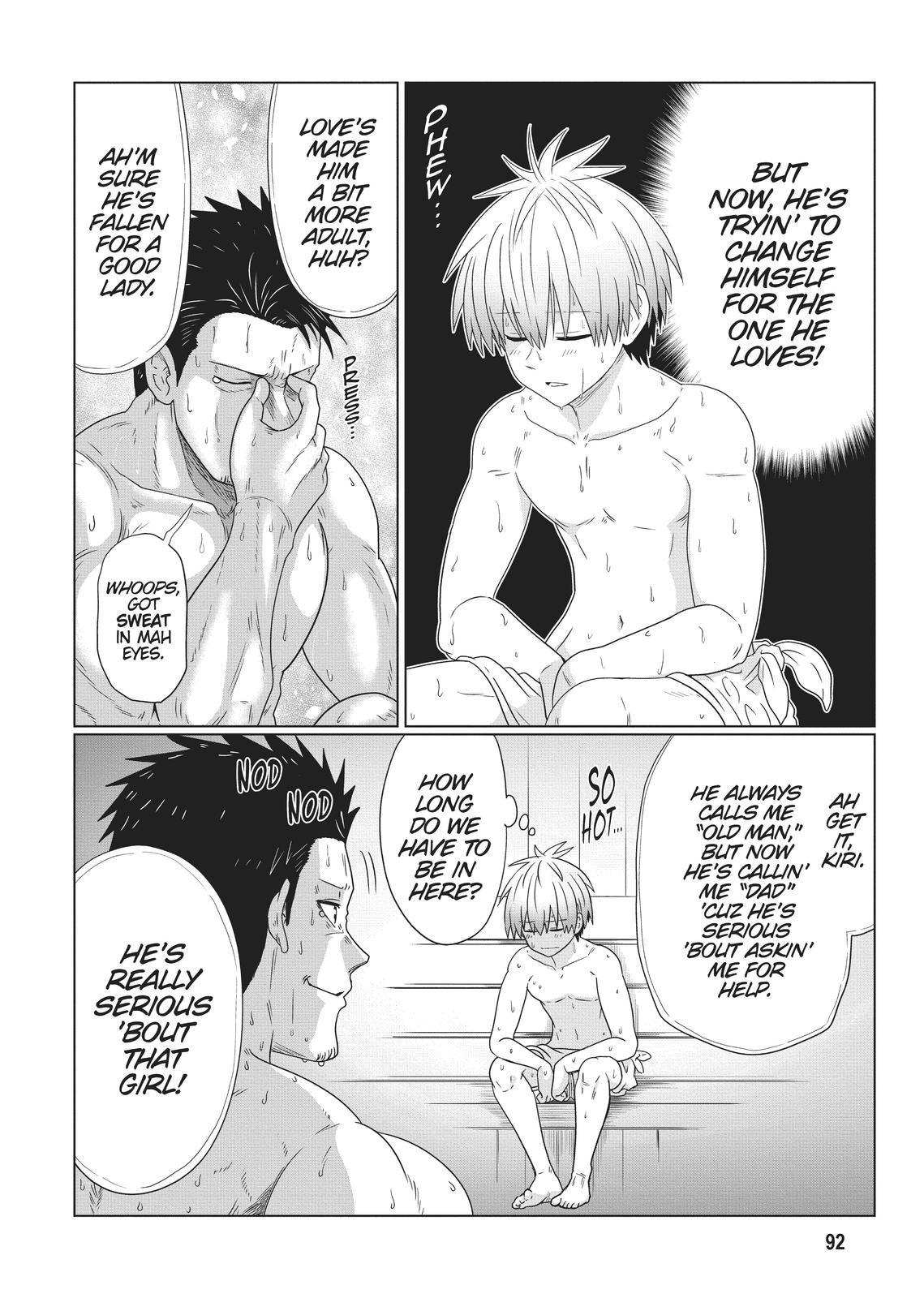 Uzaki-chan Wants to Hang Out! Chapter 83 - Page 6
