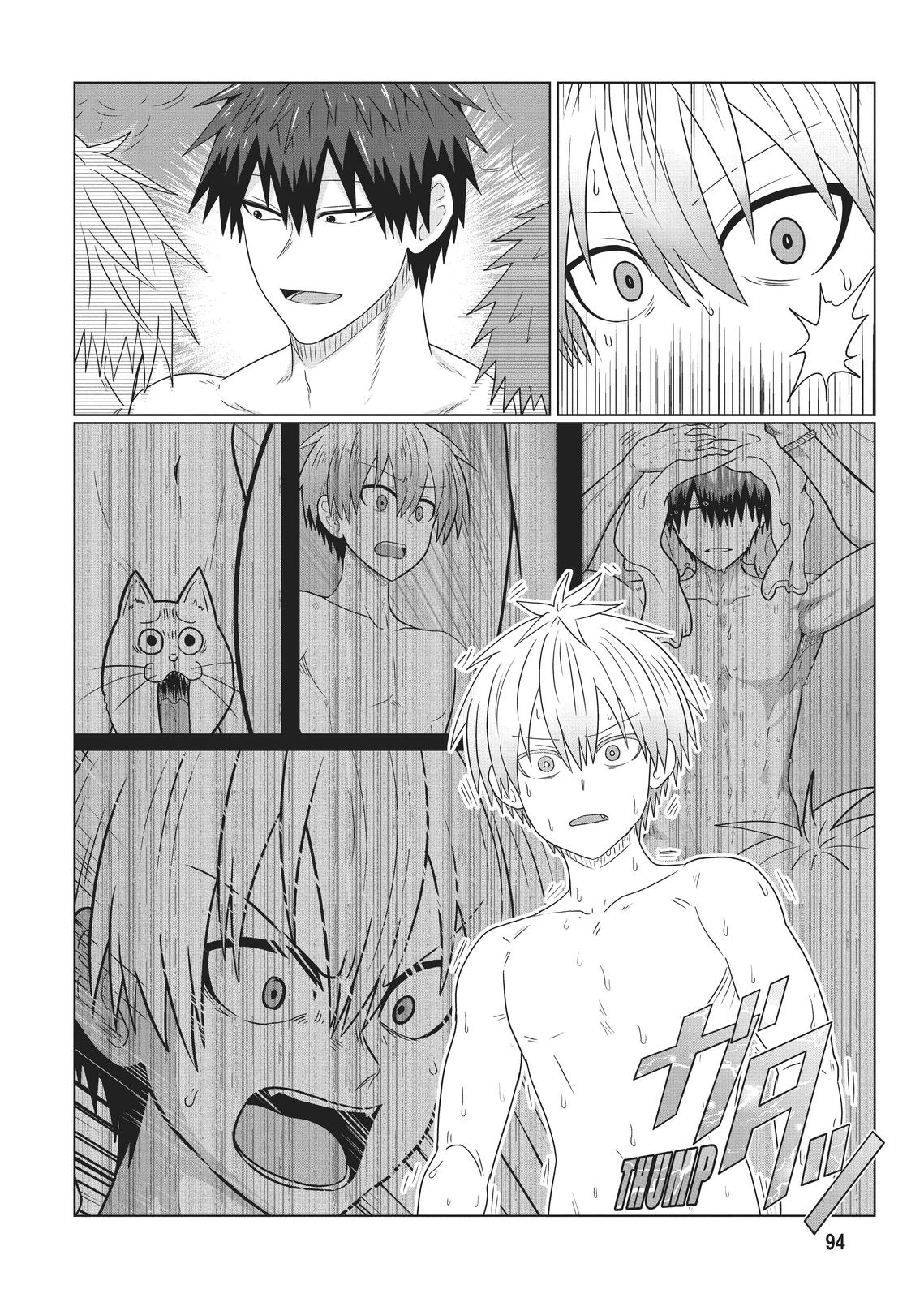 Uzaki-chan Wants to Hang Out! Chapter 83 - Page 8