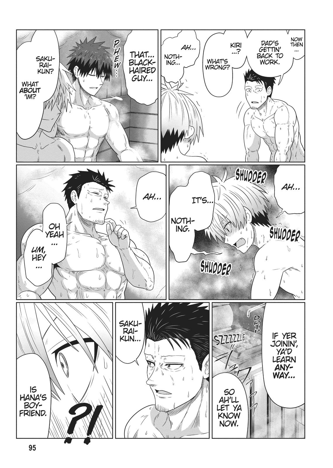 Uzaki-chan Wants to Hang Out! Chapter 83 - Page 9
