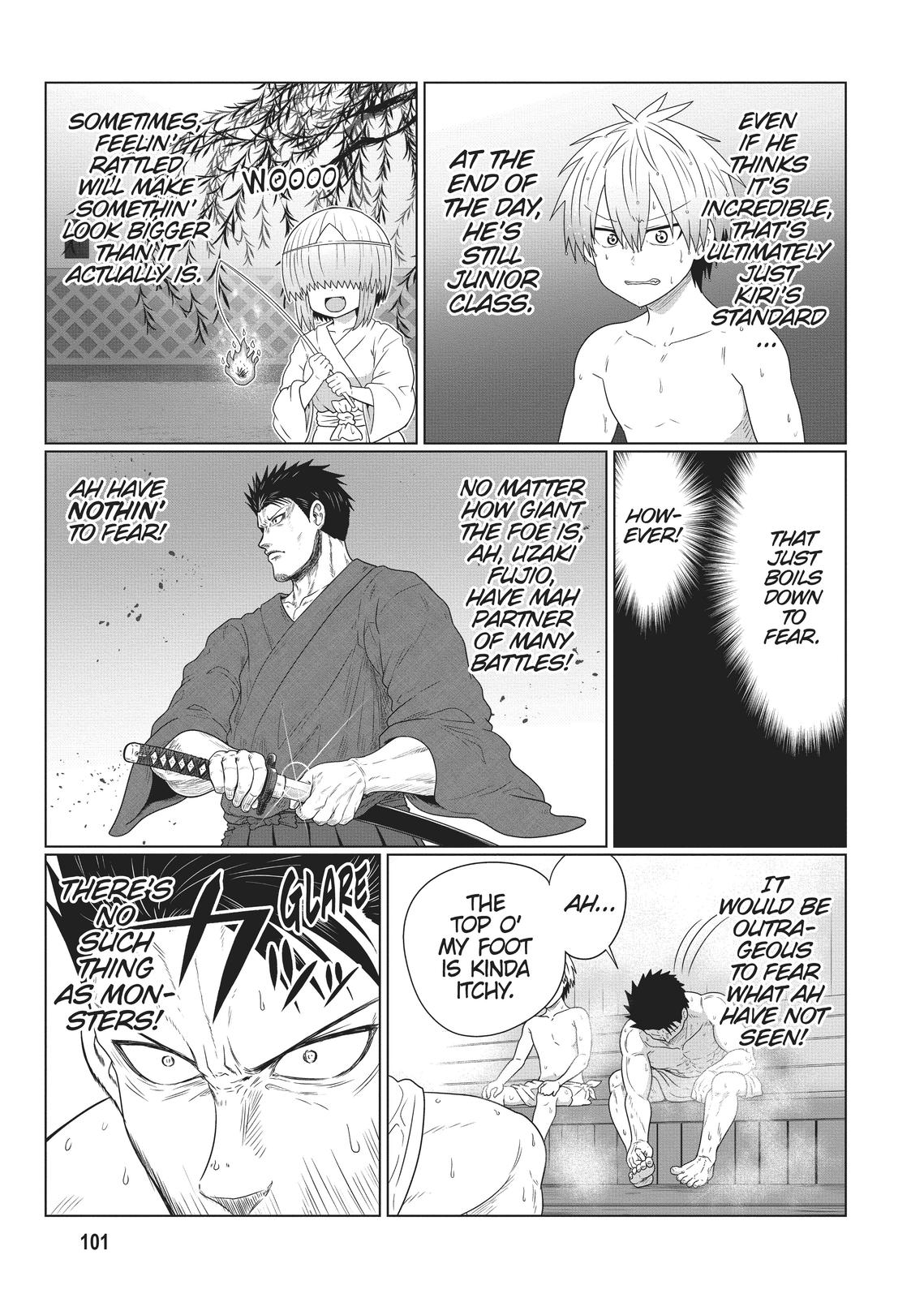 Uzaki-chan Wants to Hang Out! Chapter 84 - Page 3