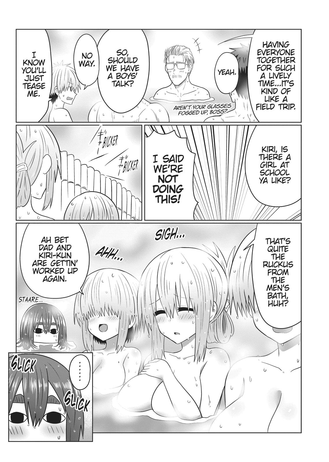 Uzaki-chan Wants to Hang Out! Chapter 85.5 - Page 10