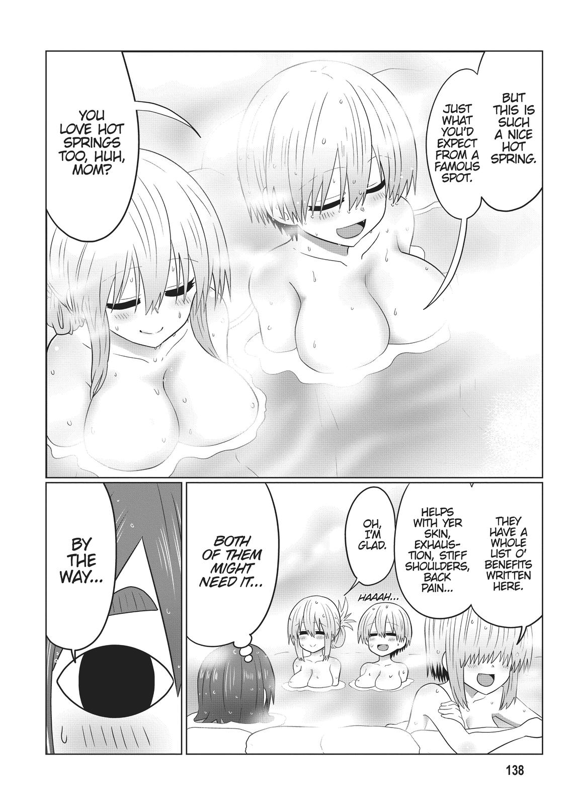 Uzaki-chan Wants to Hang Out! Chapter 85.5 - Page 11