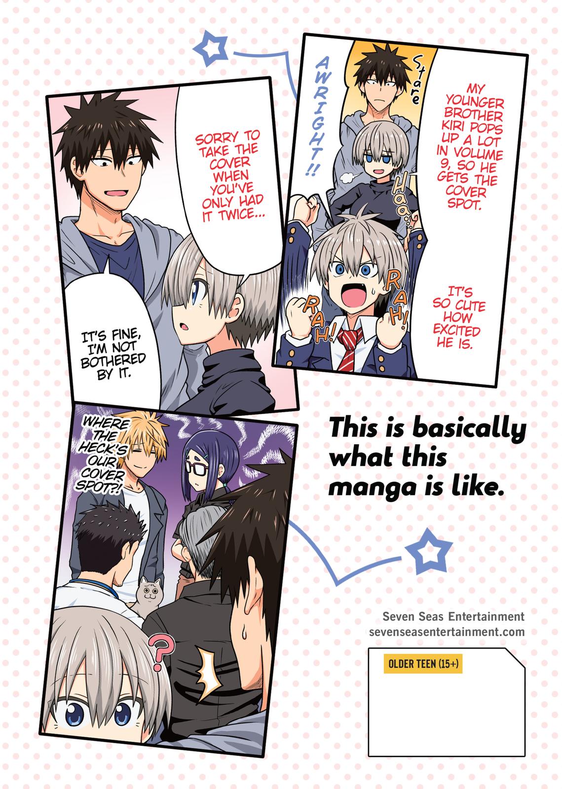 Uzaki-chan Wants to Hang Out! Chapter 85.5 - Page 22