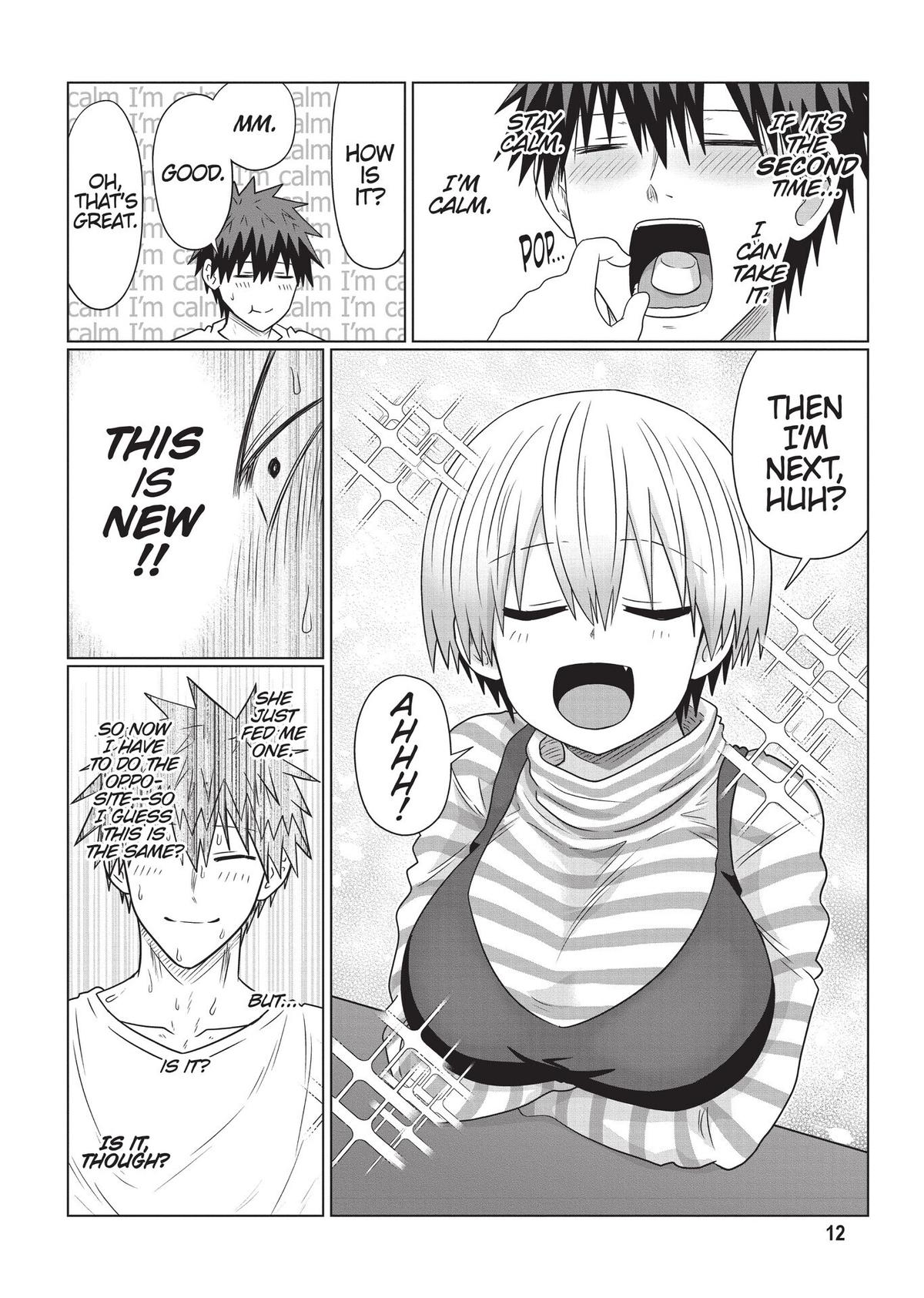 Uzaki-chan Wants to Hang Out! Chapter 86 - Page 14