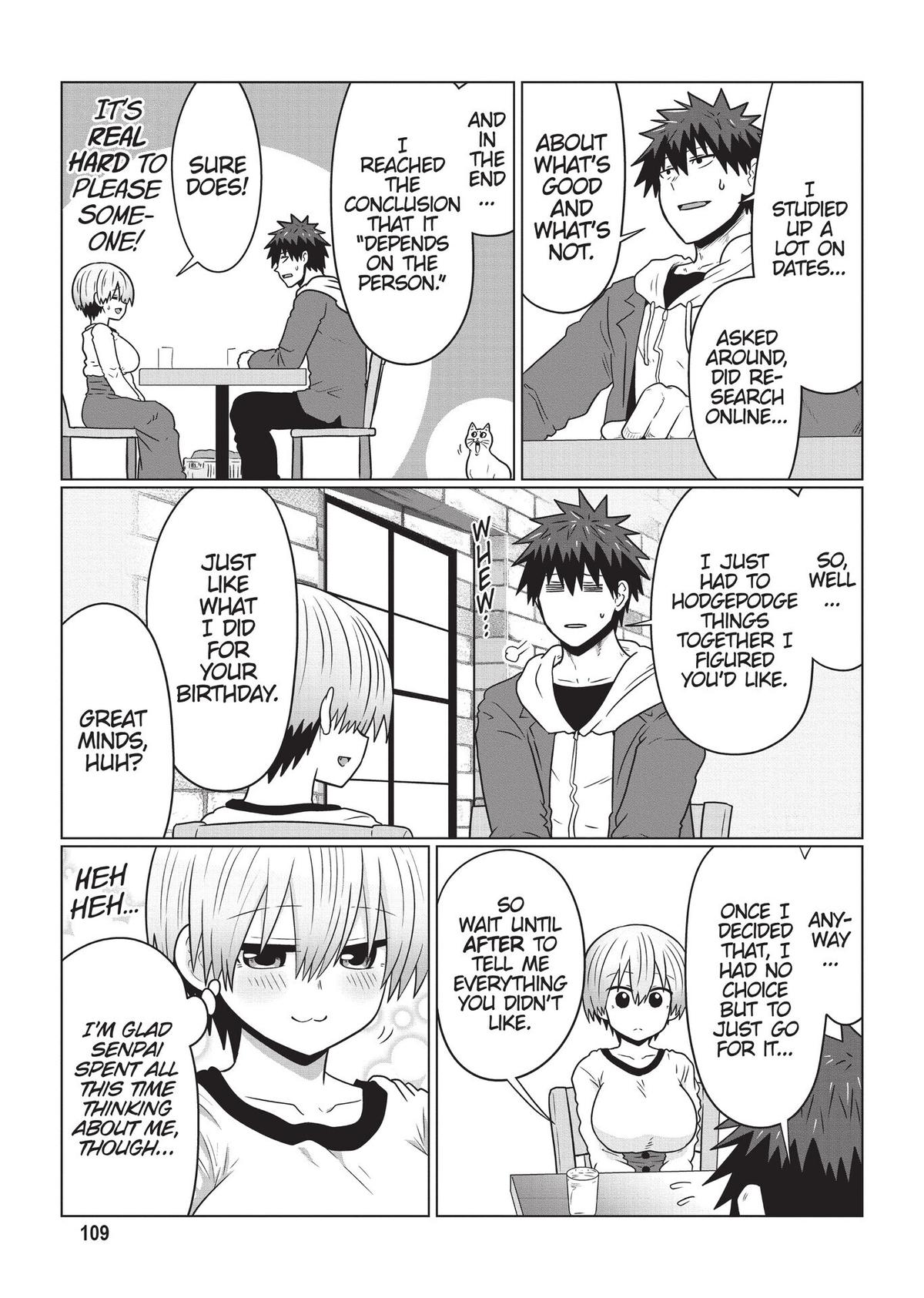 Uzaki-chan Wants to Hang Out! Chapter 93 - Page 3