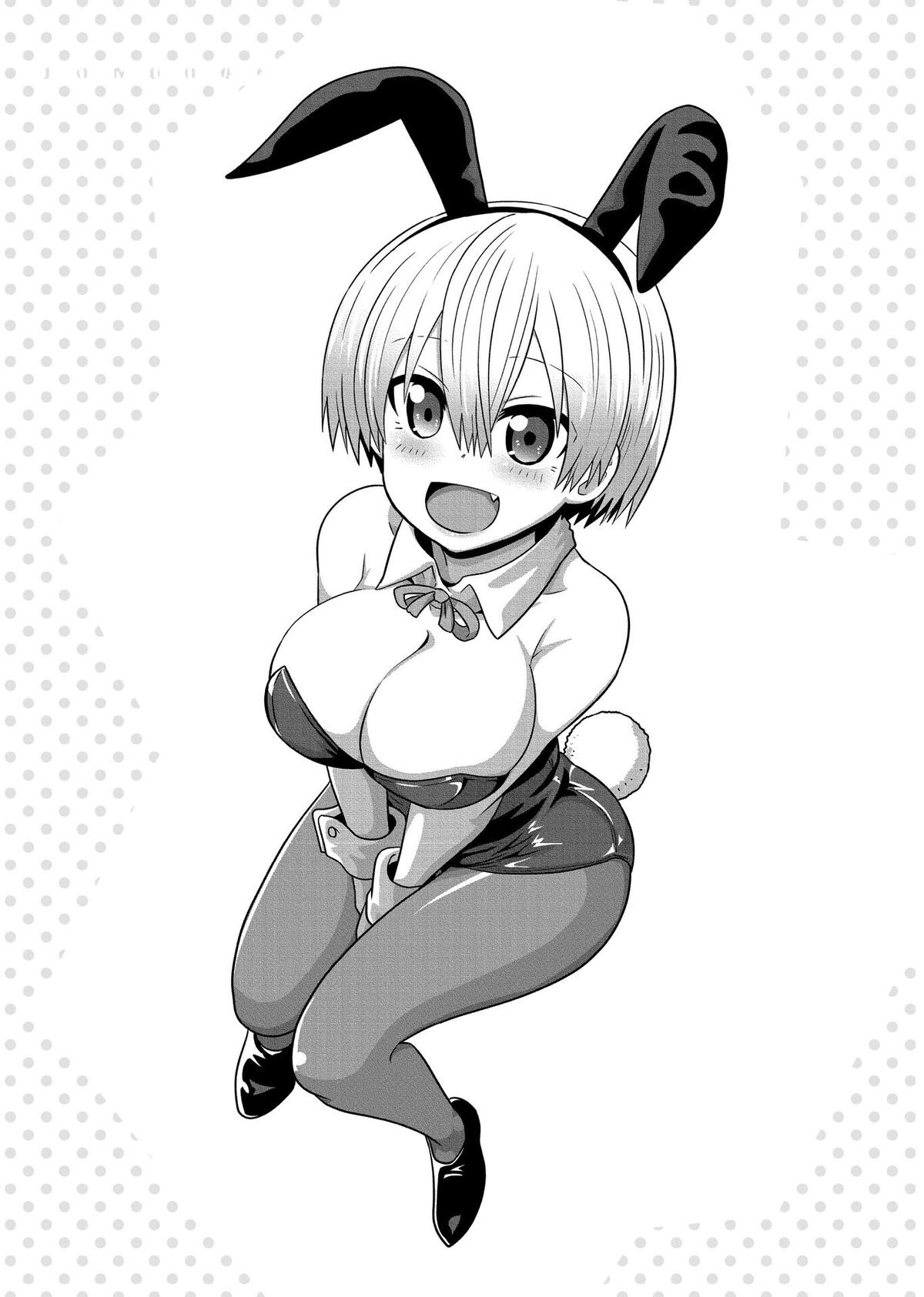 Uzaki-chan Wants to Hang Out! Chapter 93 - Page 27