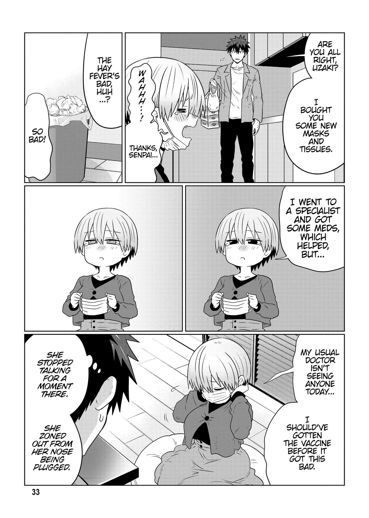 Uzaki-chan Wants to Hang Out! Chapter 96 - Page 3