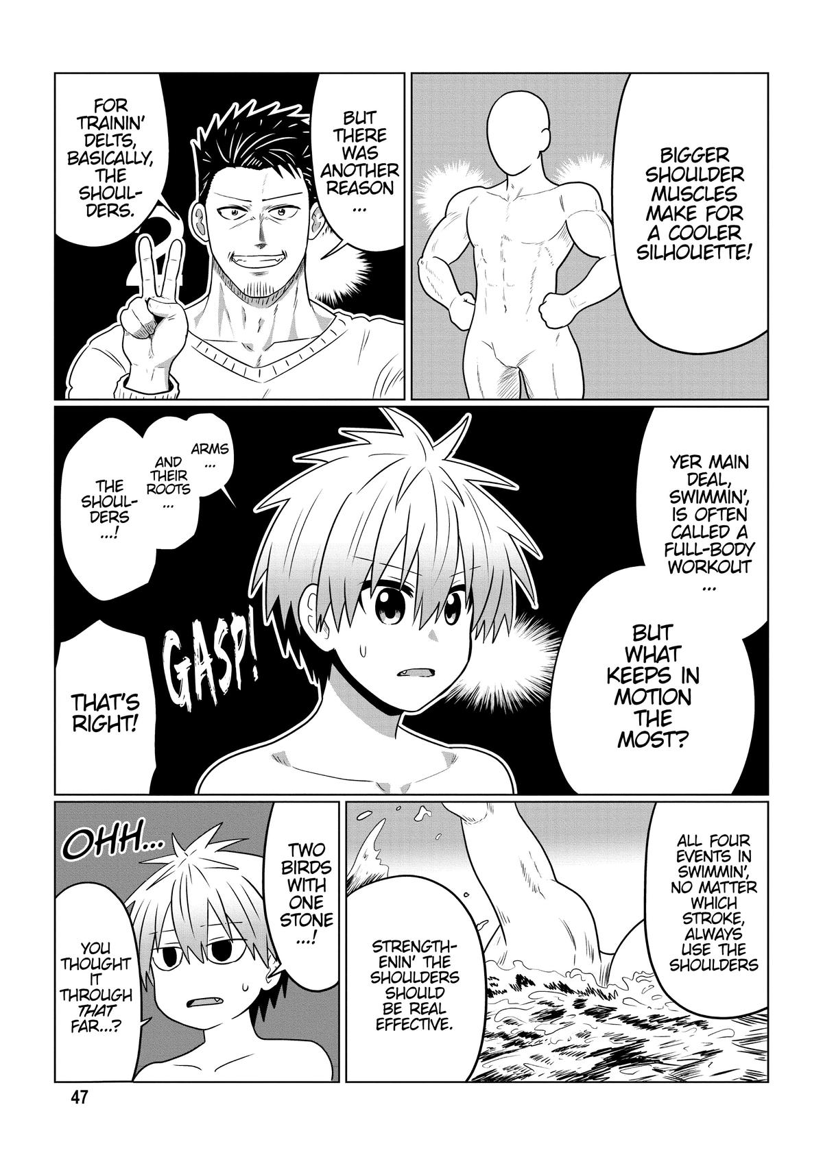 Uzaki-chan Wants to Hang Out! Chapter 97 - Page 3