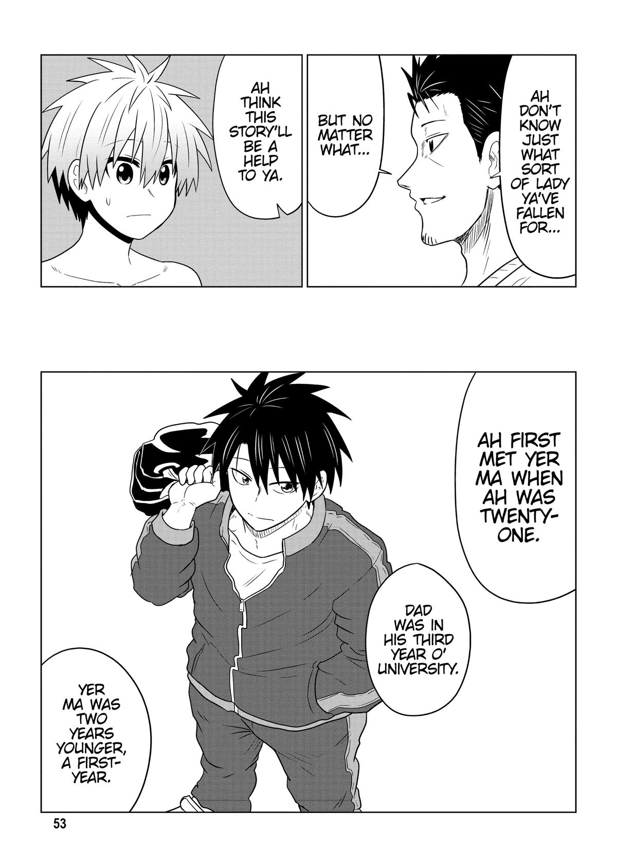 Uzaki-chan Wants to Hang Out! Chapter 97 - Page 9