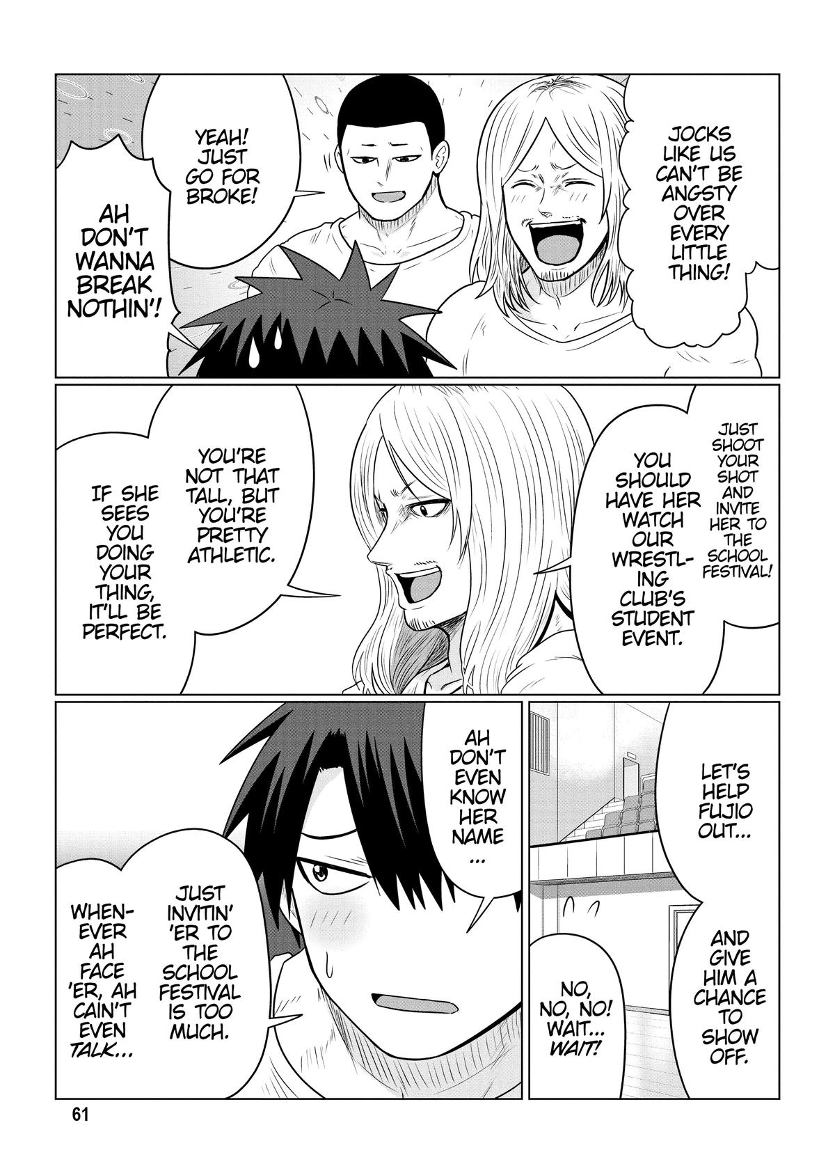 Uzaki-chan Wants to Hang Out! Chapter 98 - Page 3