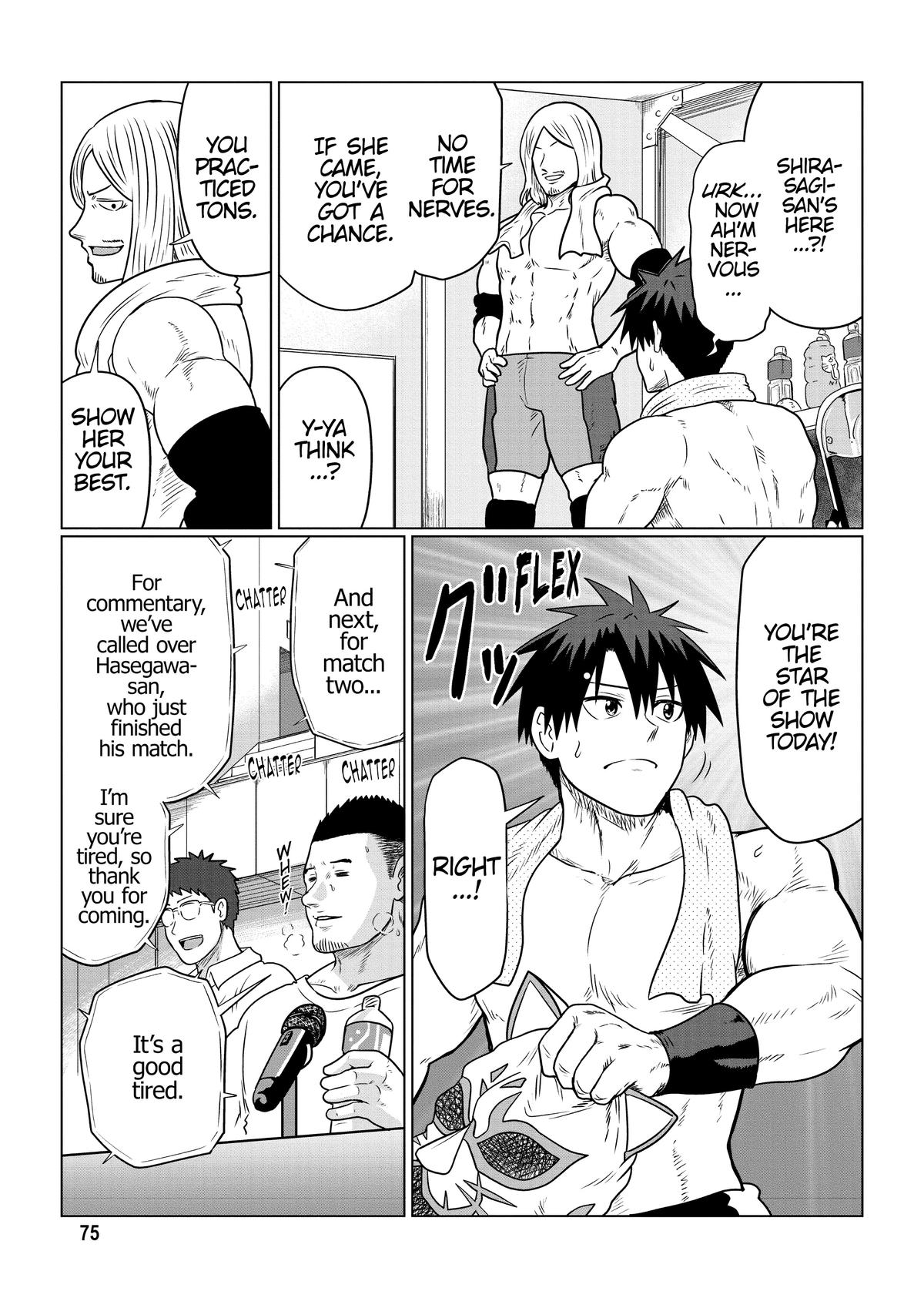 Uzaki-chan Wants to Hang Out! Chapter 99 - Page 3