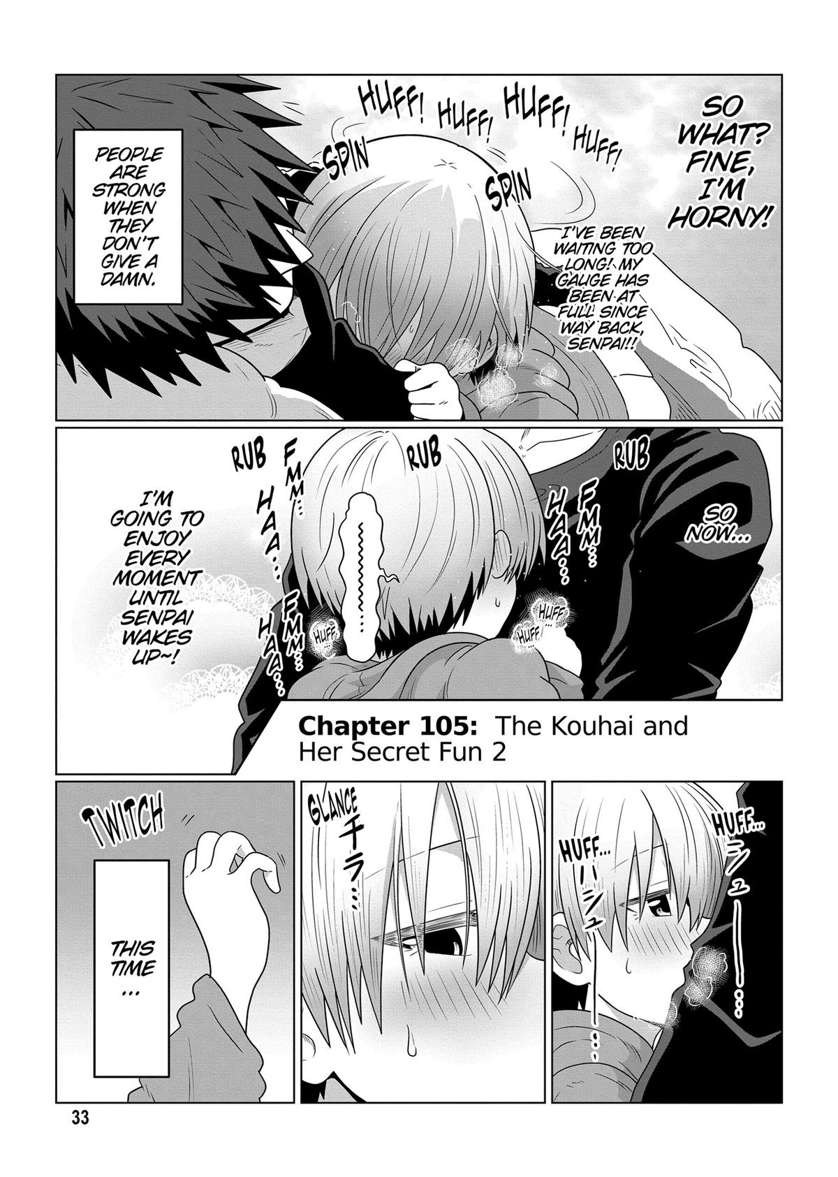 Uzaki-chan Wants to Hang Out! Chapter 105 - Page 3