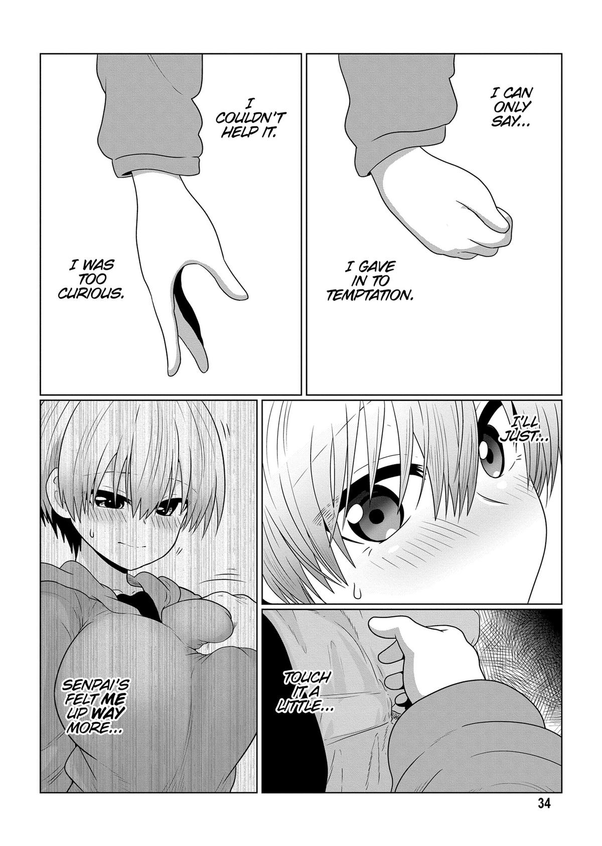 Uzaki-chan Wants to Hang Out! Chapter 105 - Page 4