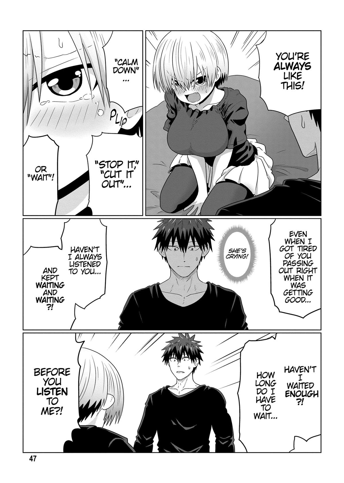 Uzaki-chan Wants to Hang Out! Chapter 106 - Page 3