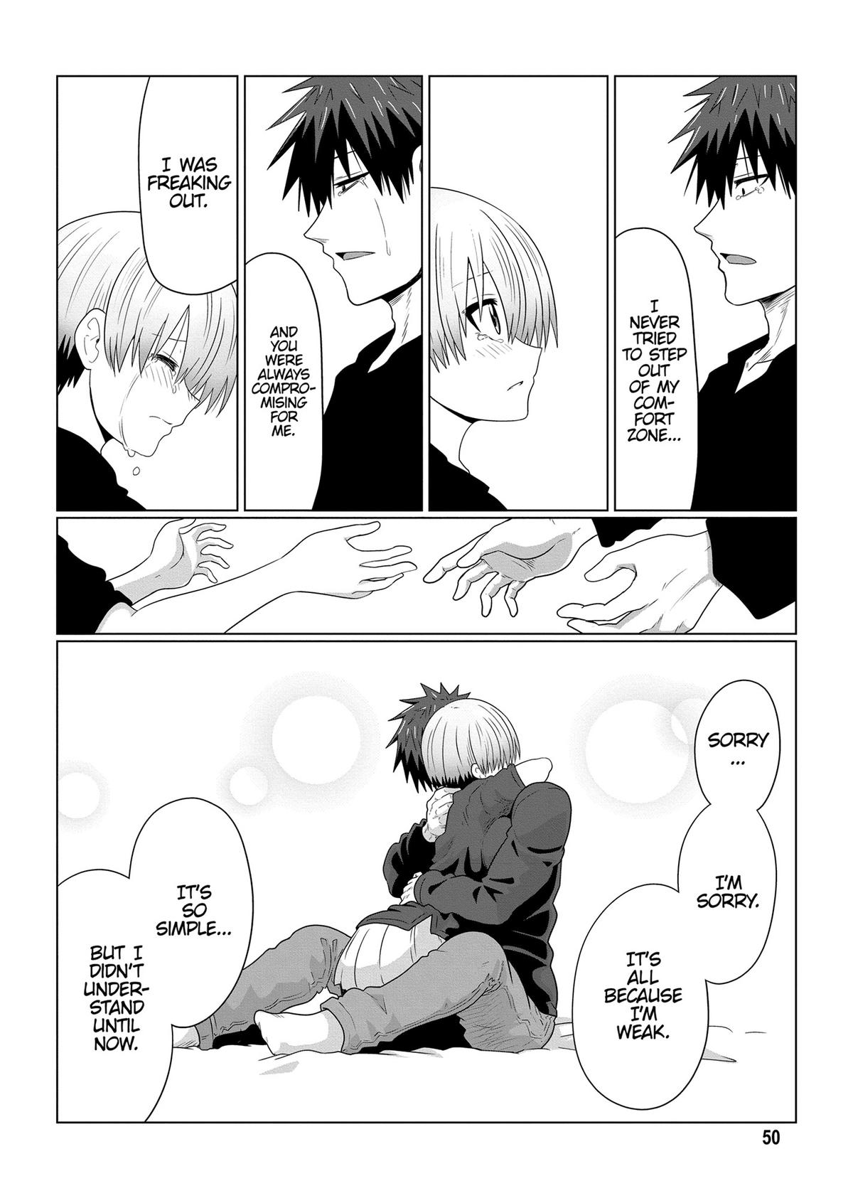 Uzaki-chan Wants to Hang Out! Chapter 106 - Page 6