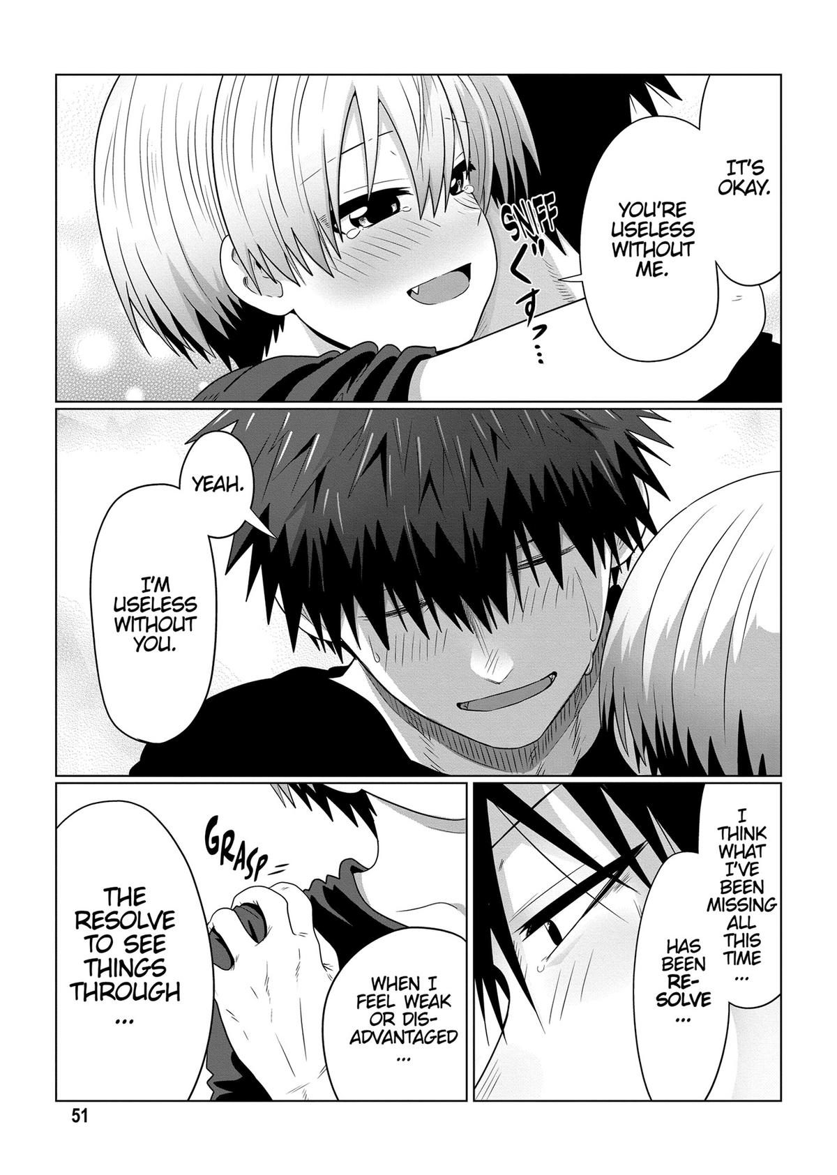 Uzaki-chan Wants to Hang Out! Chapter 106 - Page 7