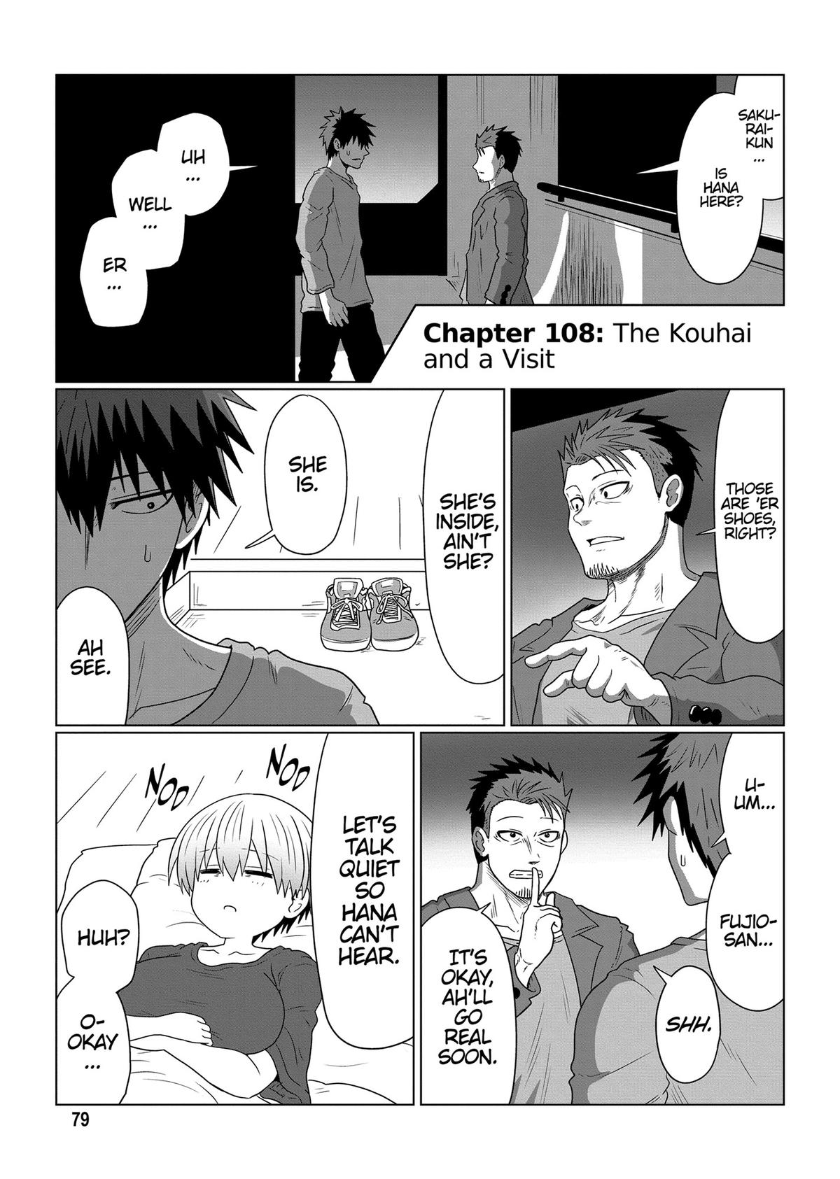 Uzaki-chan Wants to Hang Out! Chapter 108 - Page 3