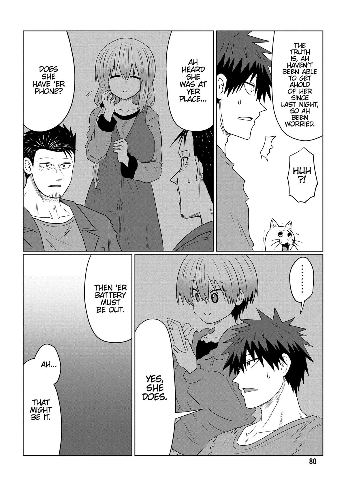 Uzaki-chan Wants to Hang Out! Chapter 108 - Page 4