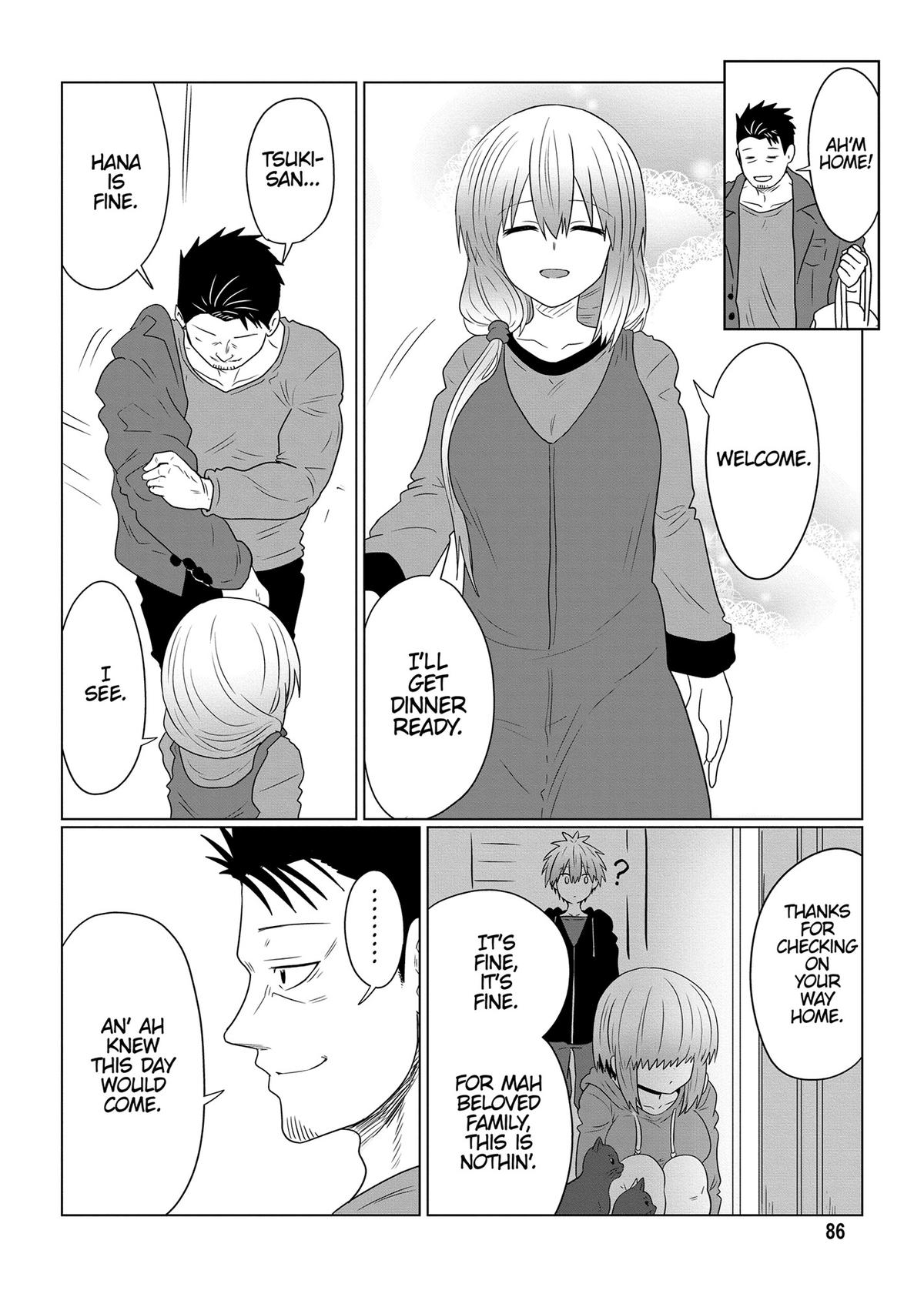 Uzaki-chan Wants to Hang Out! Chapter 108 - Page 10