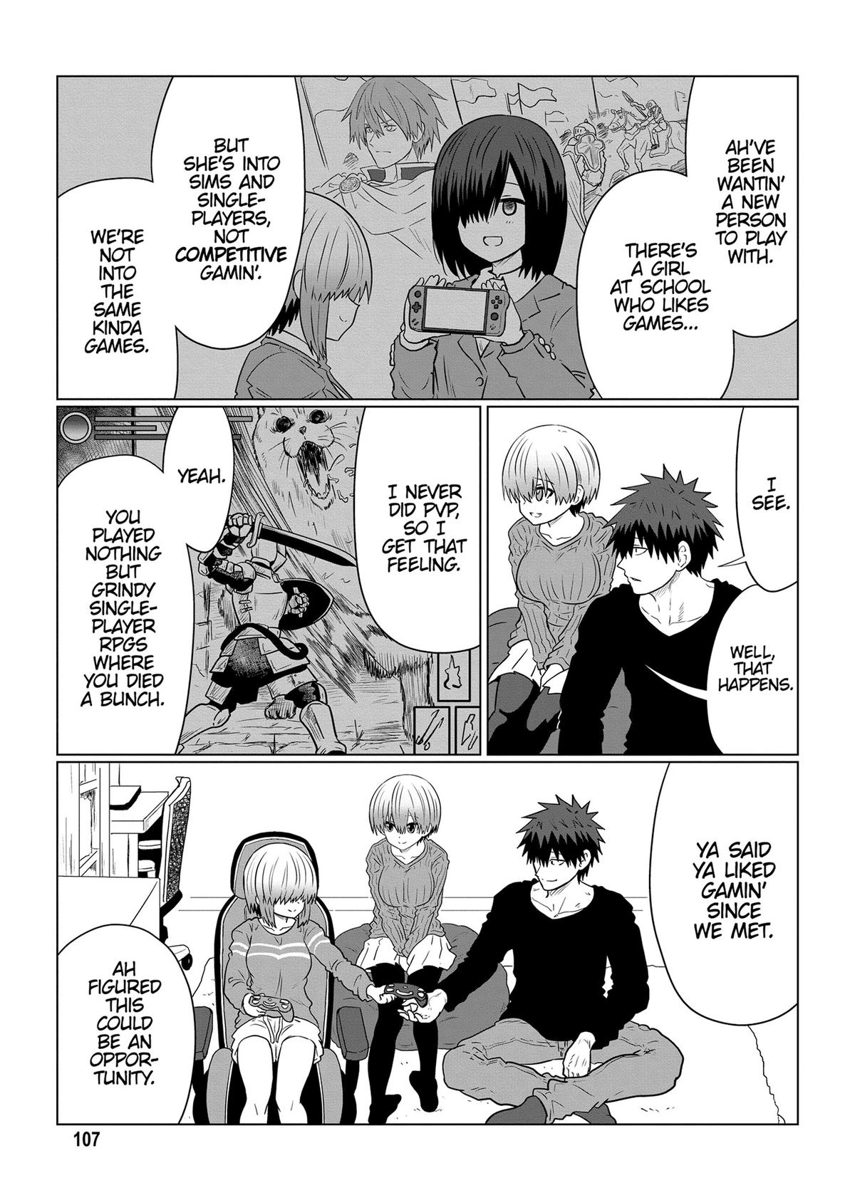 Uzaki-chan Wants to Hang Out! Chapter 110 - Page 3