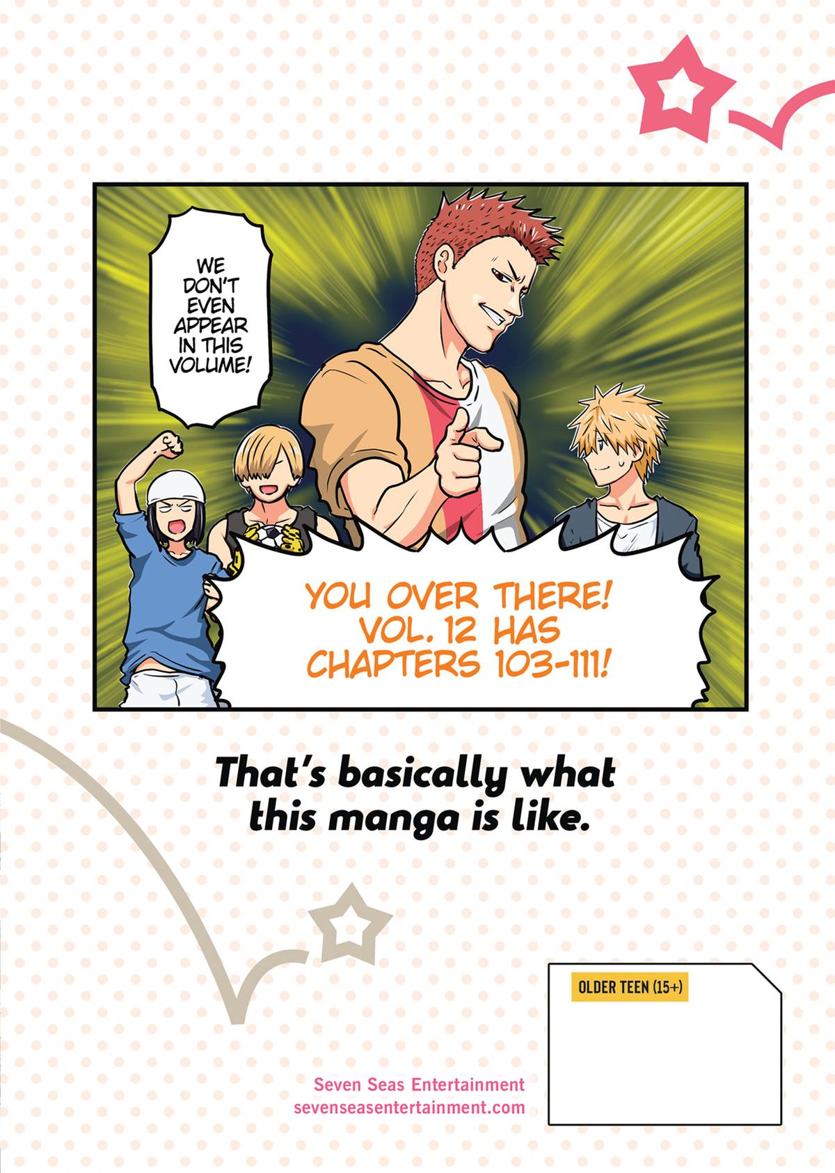 Uzaki-chan Wants to Hang Out! Chapter 111.5 - Page 17
