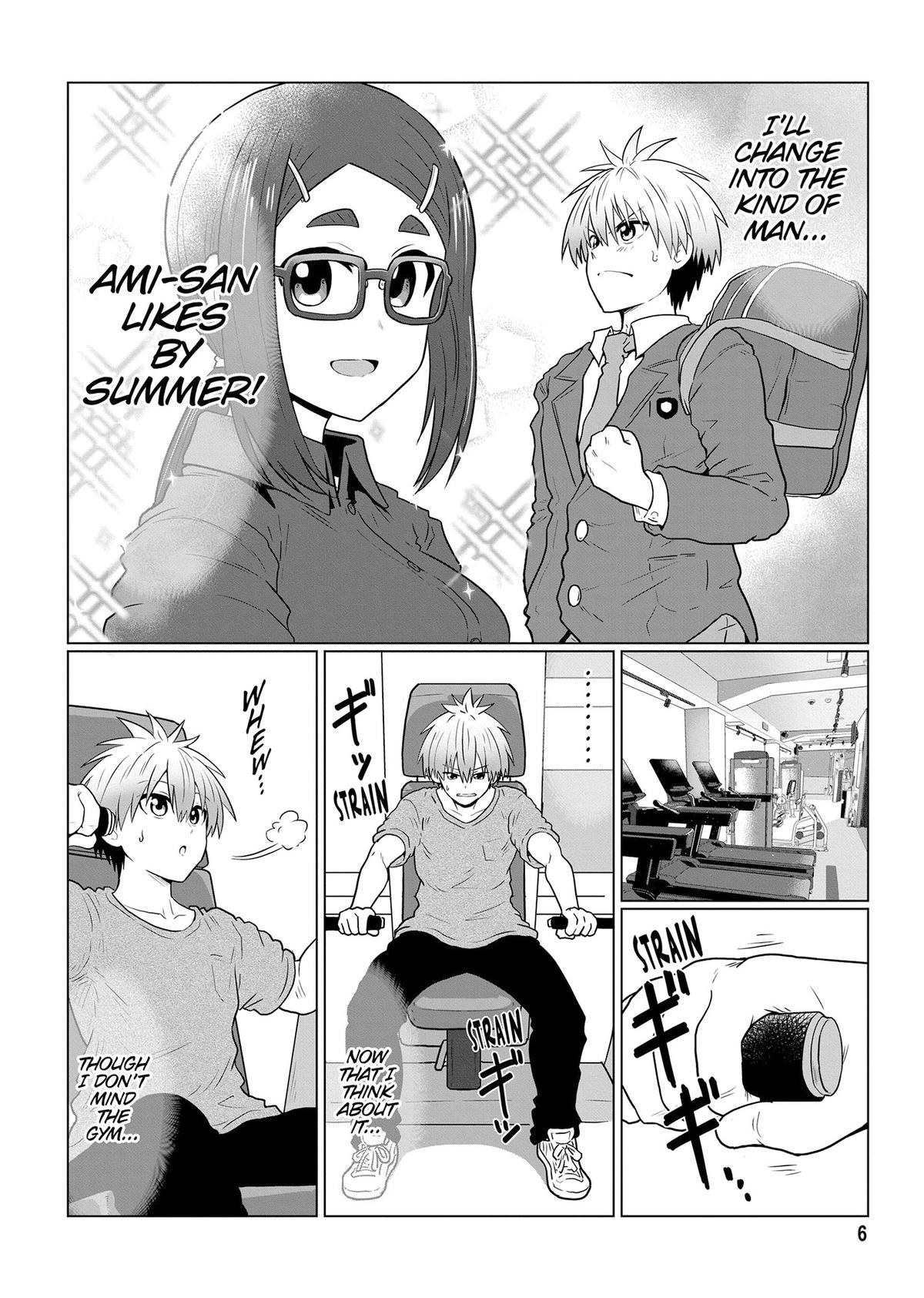 Uzaki-chan Wants to Hang Out! Chapter 112 - Page 7