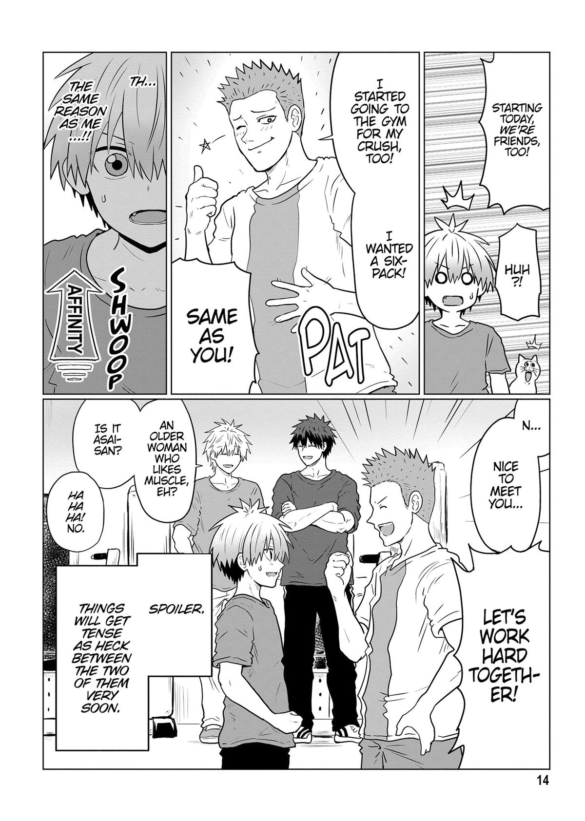 Uzaki-chan Wants to Hang Out! Chapter 112 - Page 15