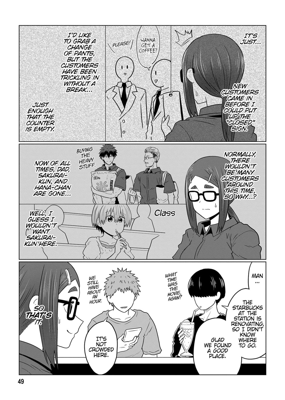 Uzaki-chan Wants to Hang Out! Chapter 115 - Page 3