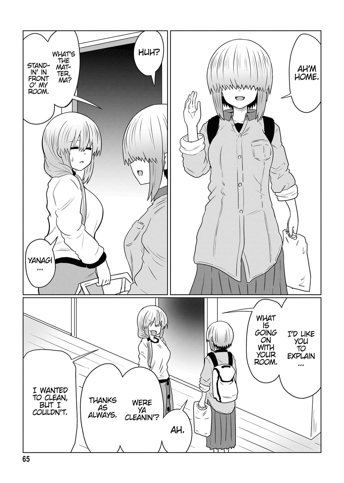 Uzaki-chan Wants to Hang Out! Chapter 116 - Page 3