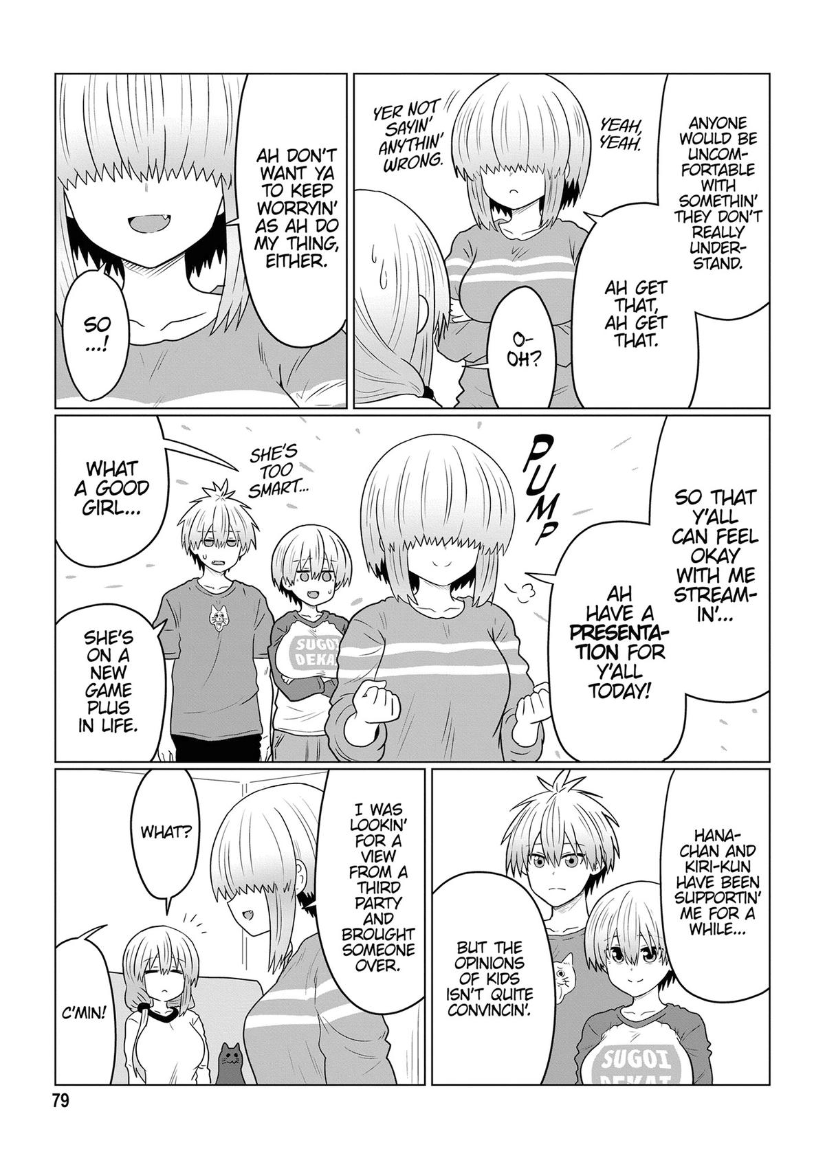 Uzaki-chan Wants to Hang Out! Chapter 117 - Page 3