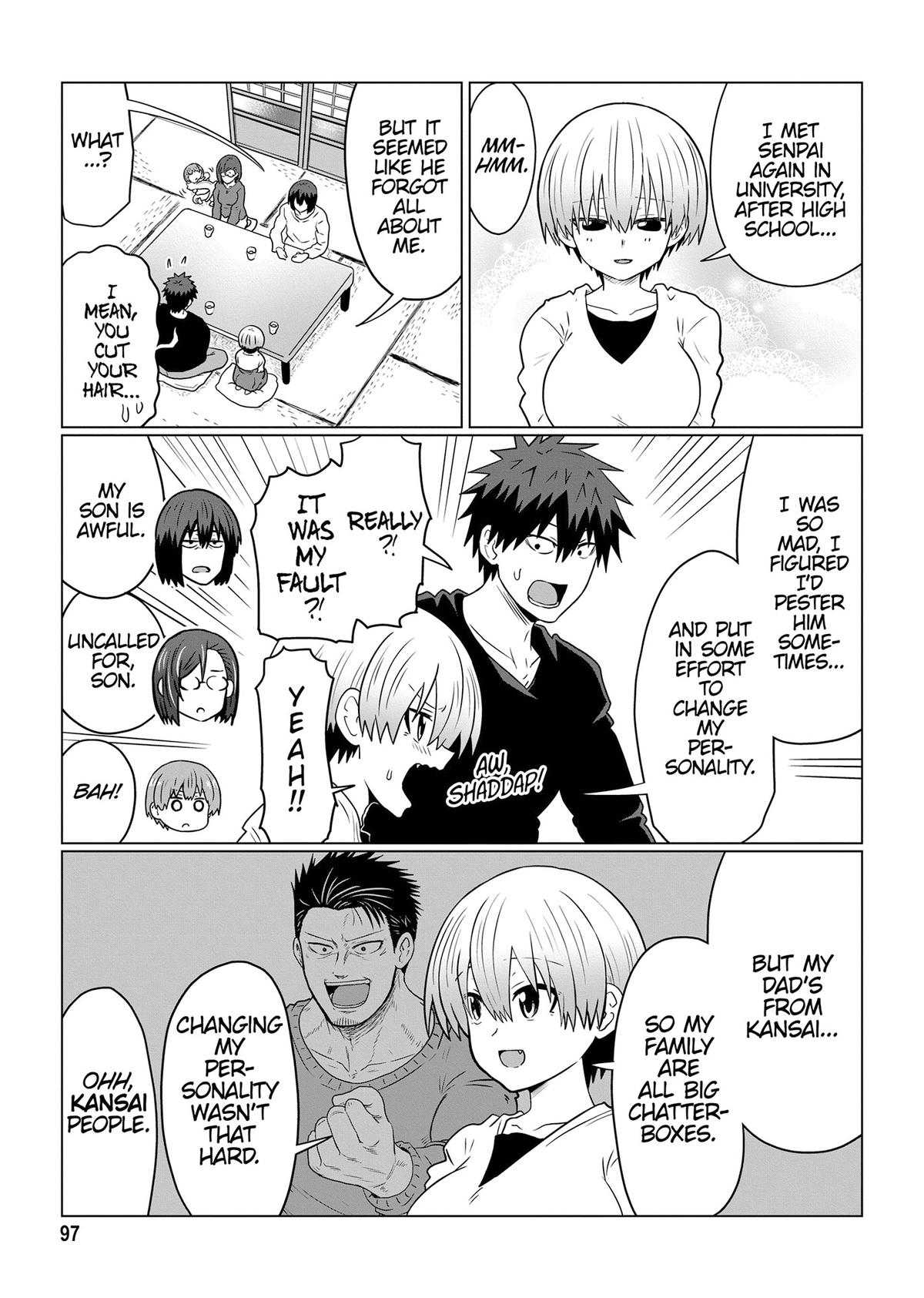 Uzaki-chan Wants to Hang Out! Chapter 118 - Page 7