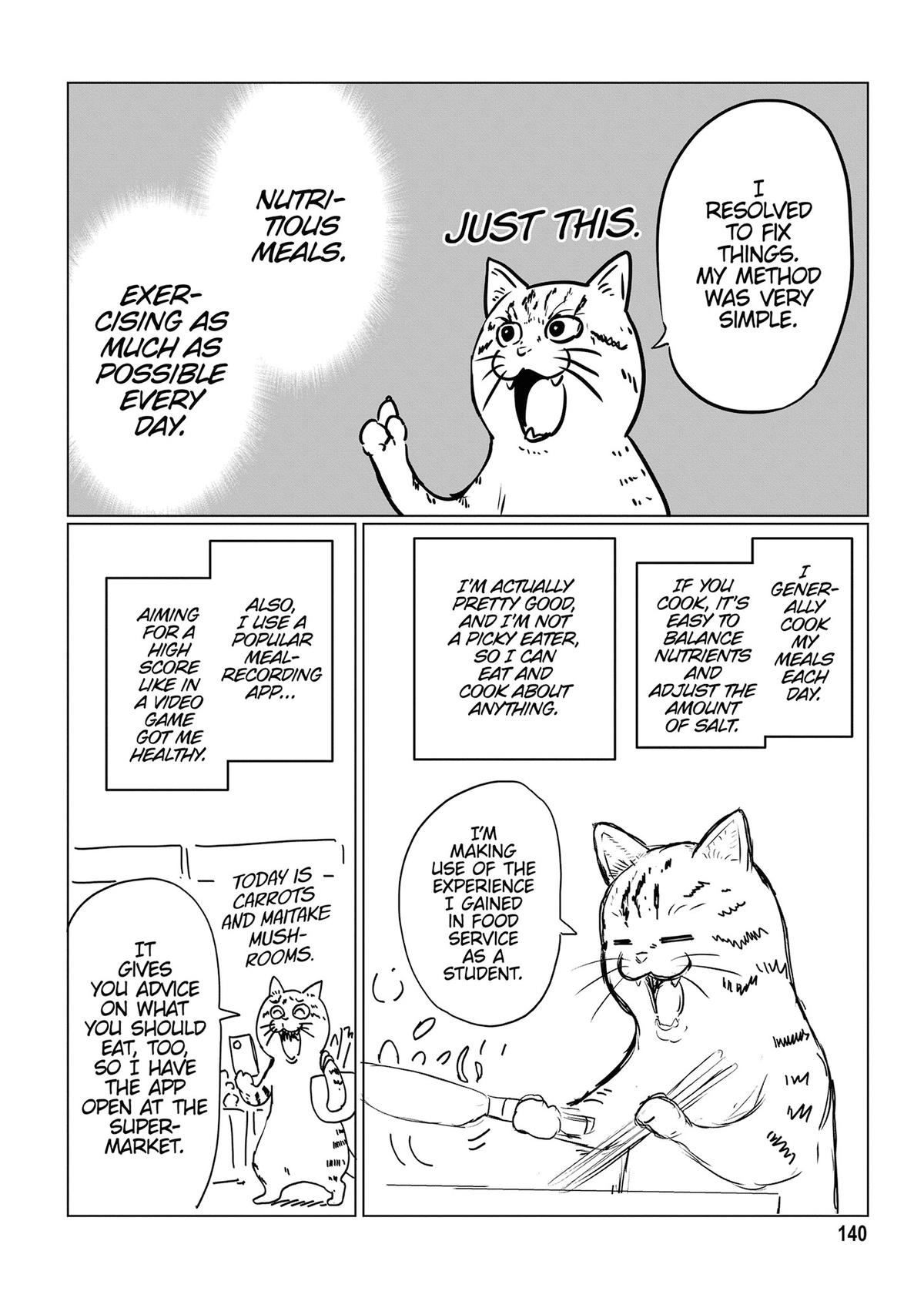 Uzaki-chan Wants to Hang Out! Chapter 120.5 - Page 8