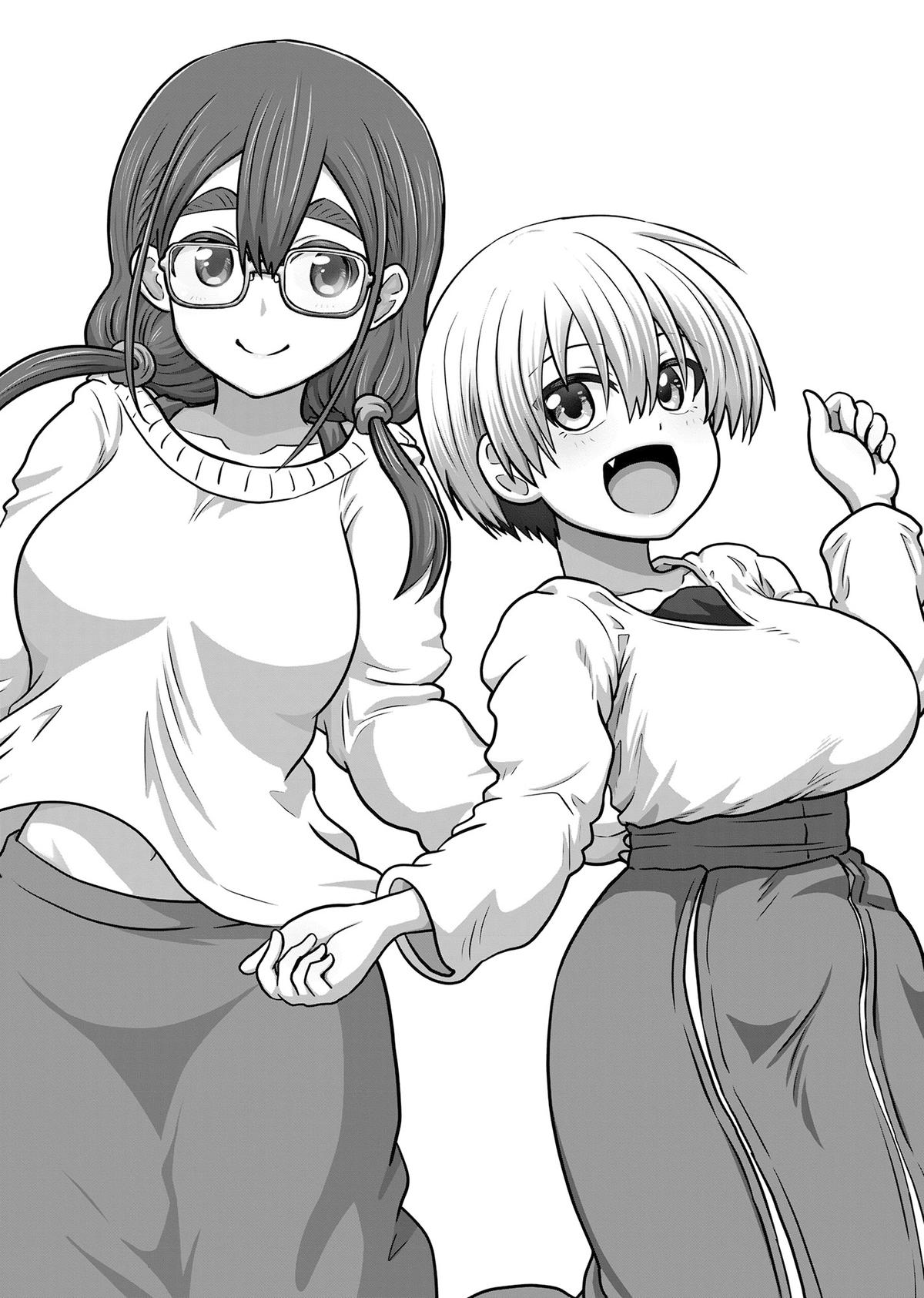 Uzaki-chan Wants to Hang Out! Chapter 120.5 - Page 15