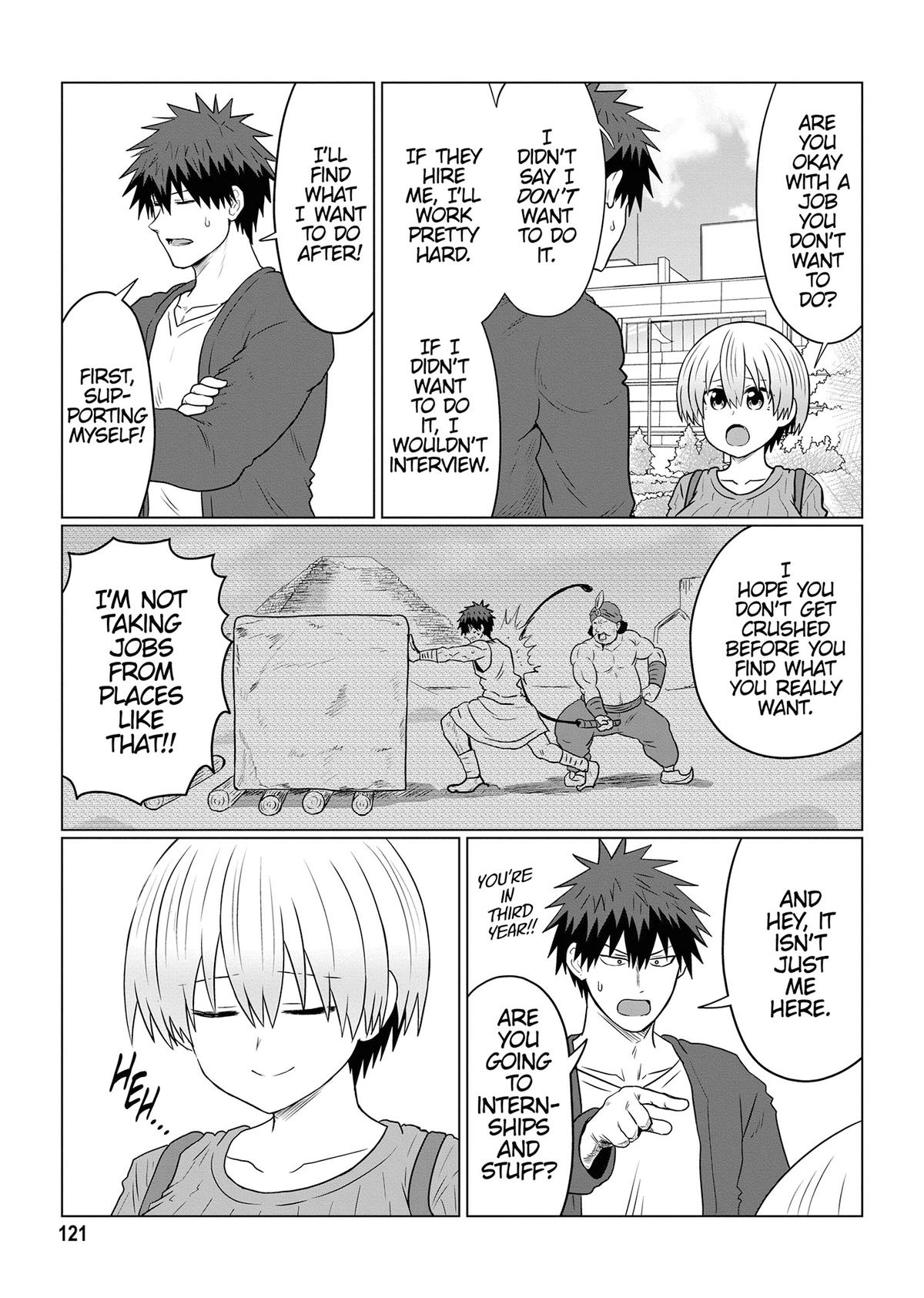 Uzaki-chan Wants to Hang Out! Chapter 120 - Page 3