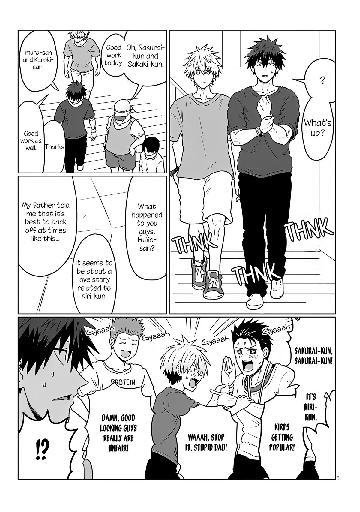 Uzaki-chan Wants to Hang Out! Chapter 123 - Page 4