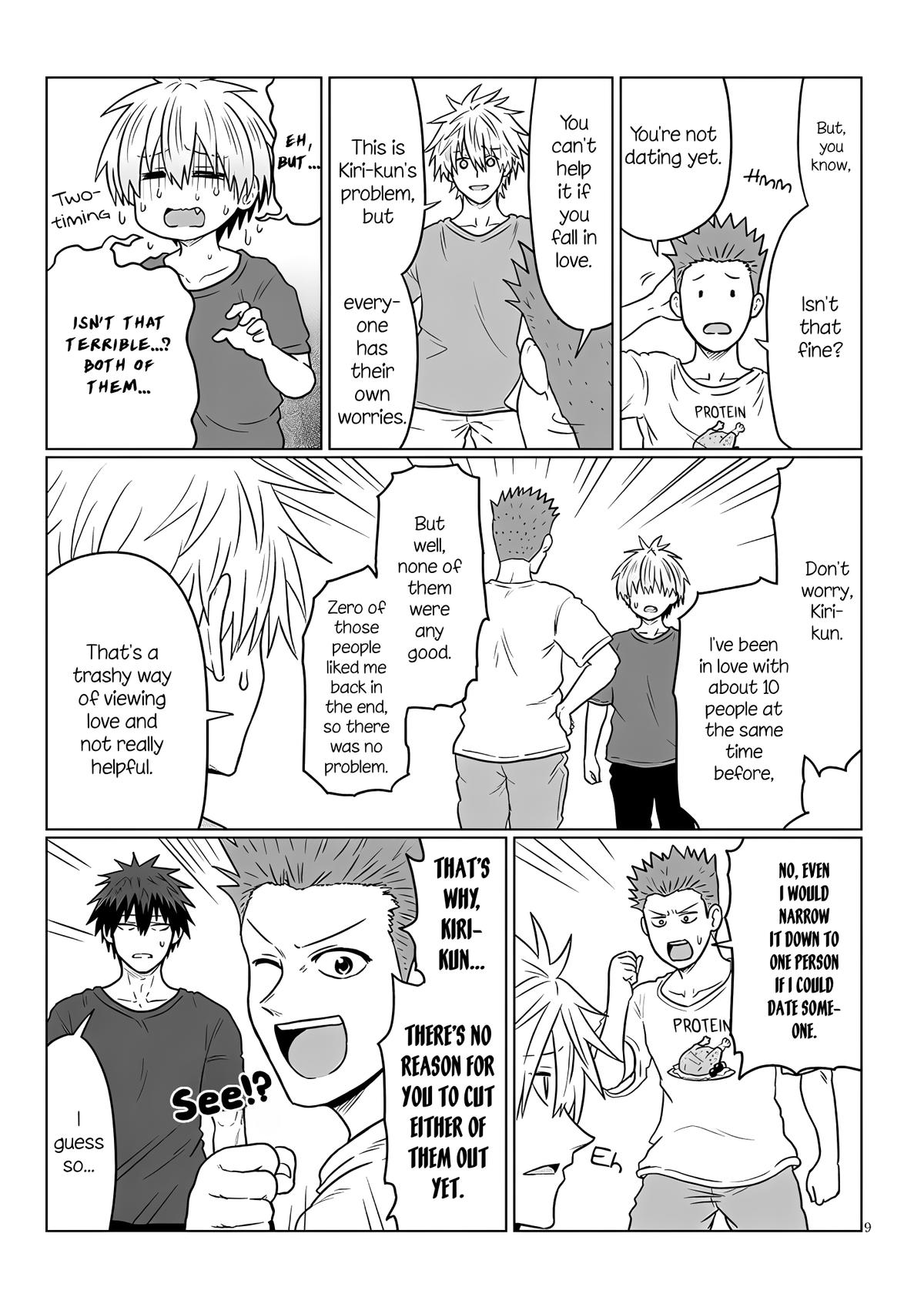 Uzaki-chan Wants to Hang Out! Chapter 123 - Page 8