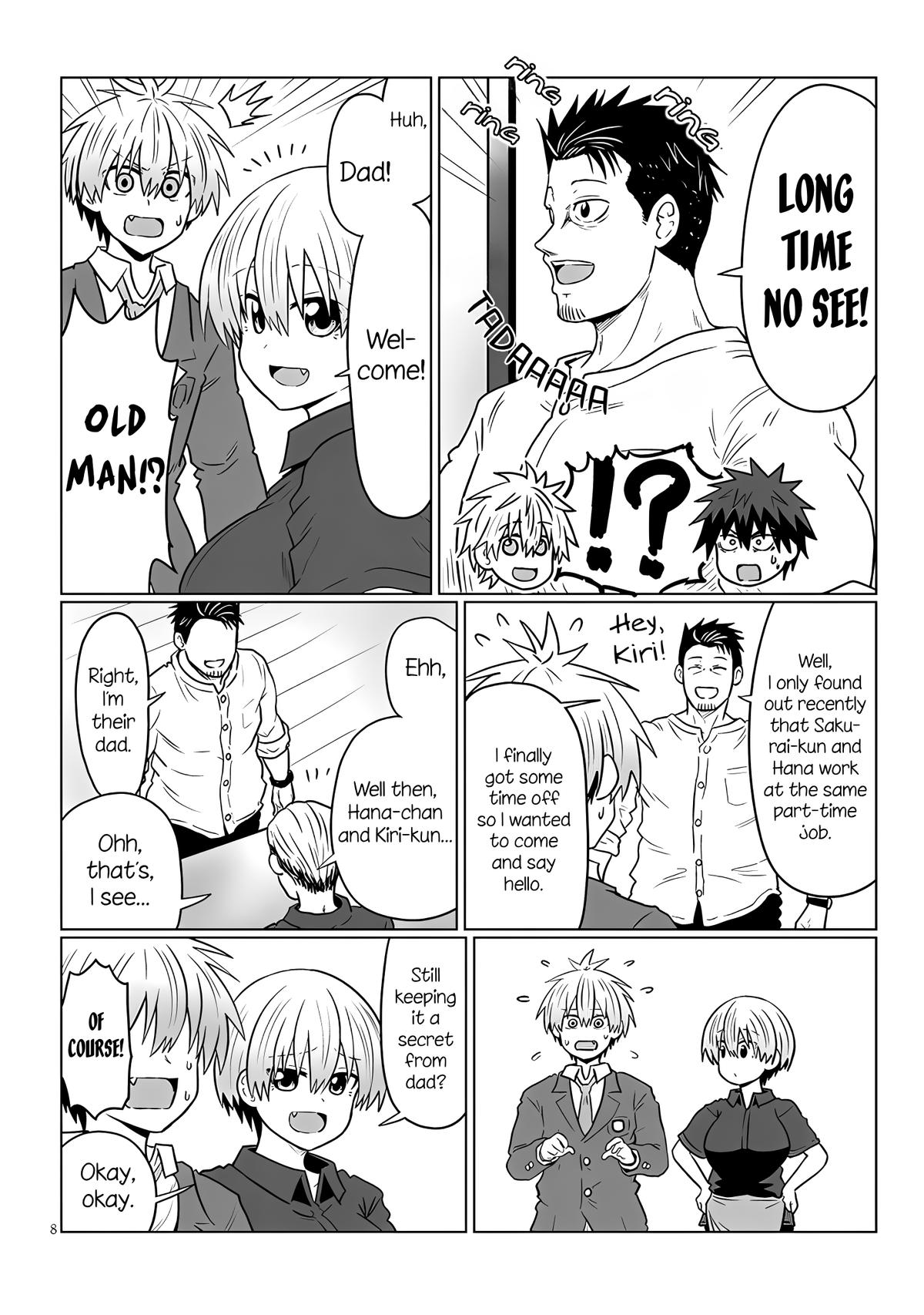 Uzaki-chan Wants to Hang Out! Chapter 124 - Page 7