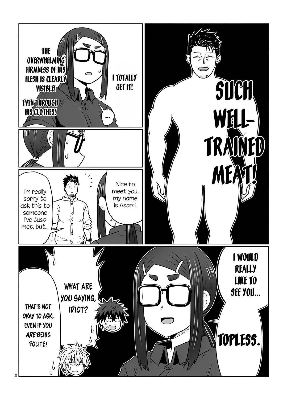 Uzaki-chan Wants to Hang Out! Chapter 124 - Page 9