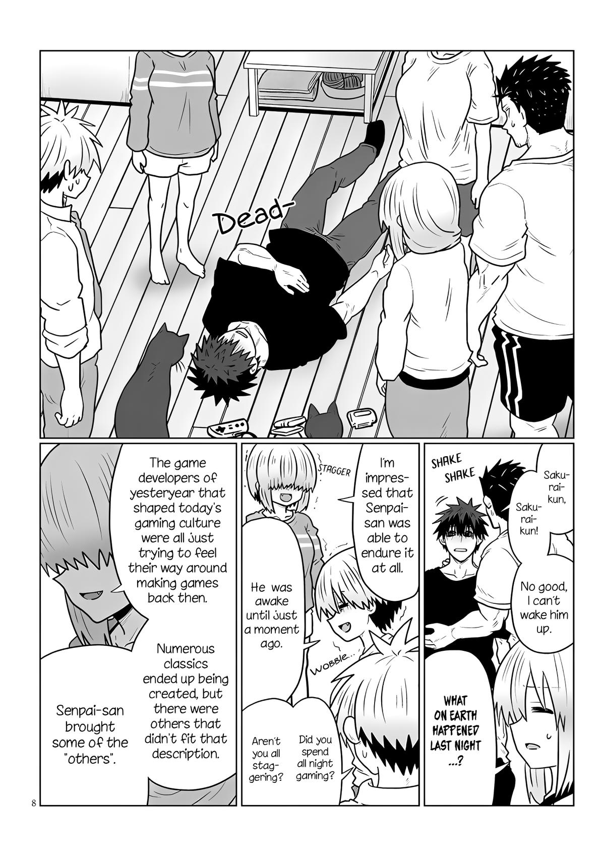 Uzaki-chan Wants to Hang Out! Chapter 126 - Page 7