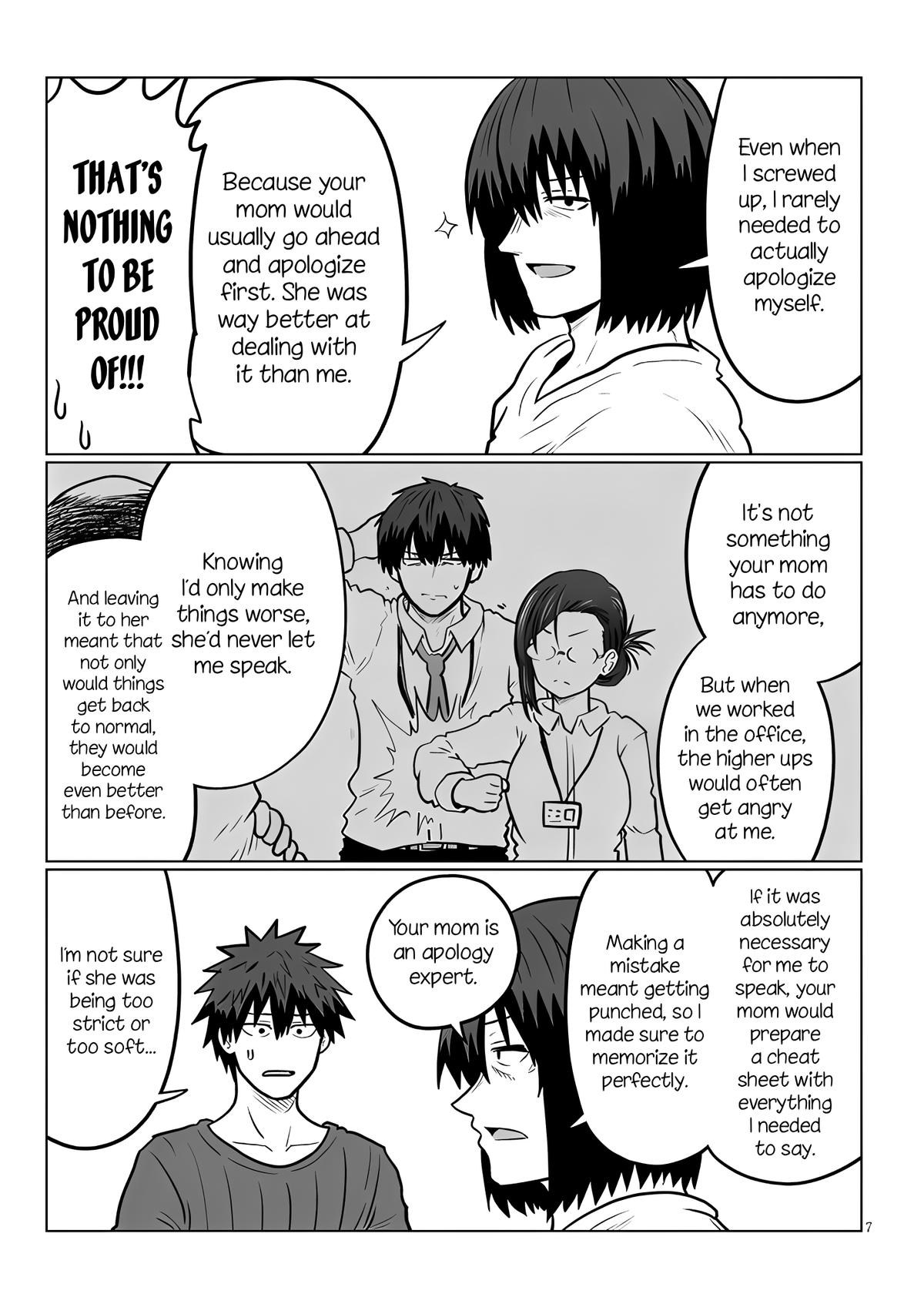 Uzaki-chan Wants to Hang Out! Chapter 128 - Page 6