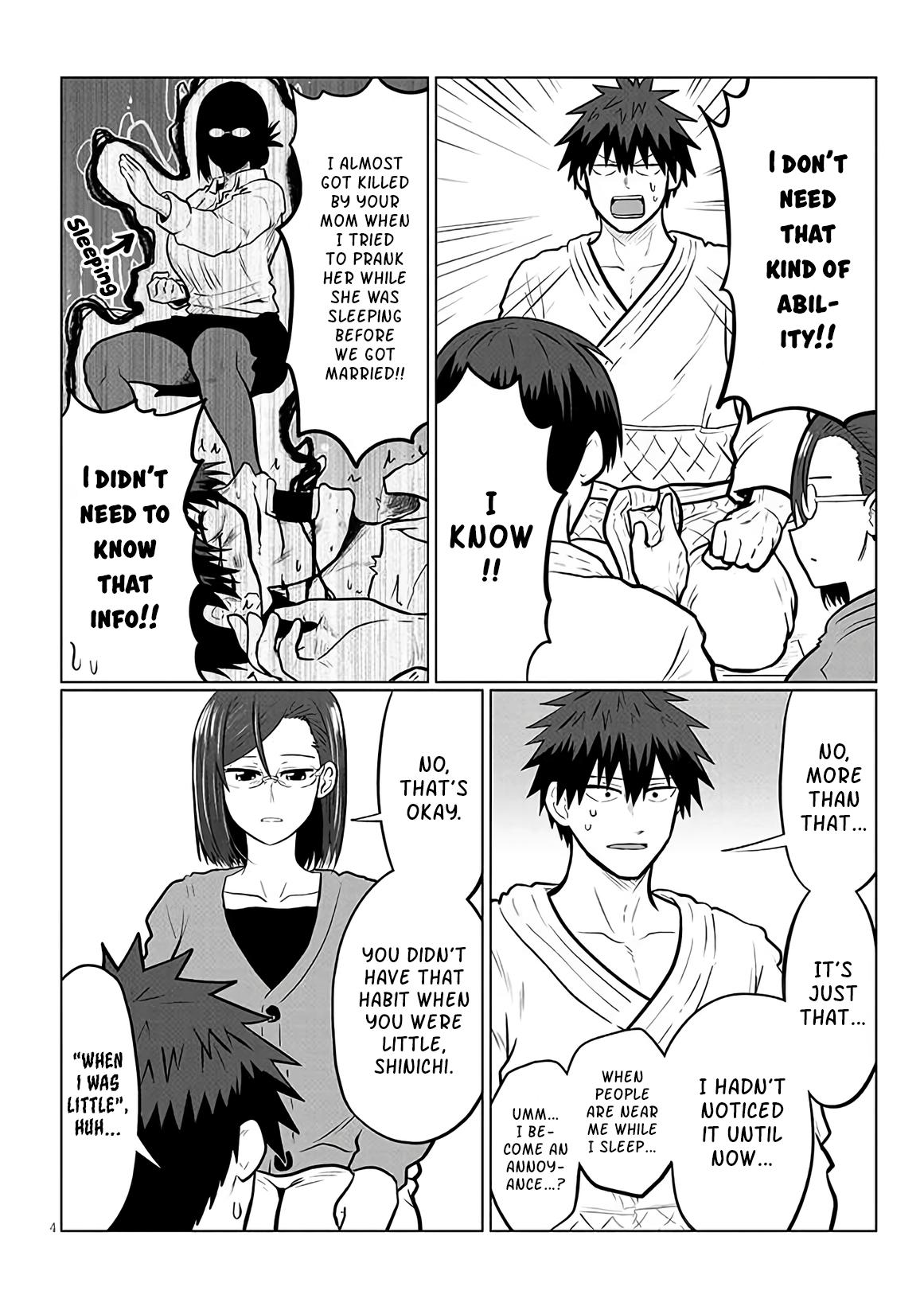 Uzaki-chan Wants to Hang Out! Chapter 129 - Page 3