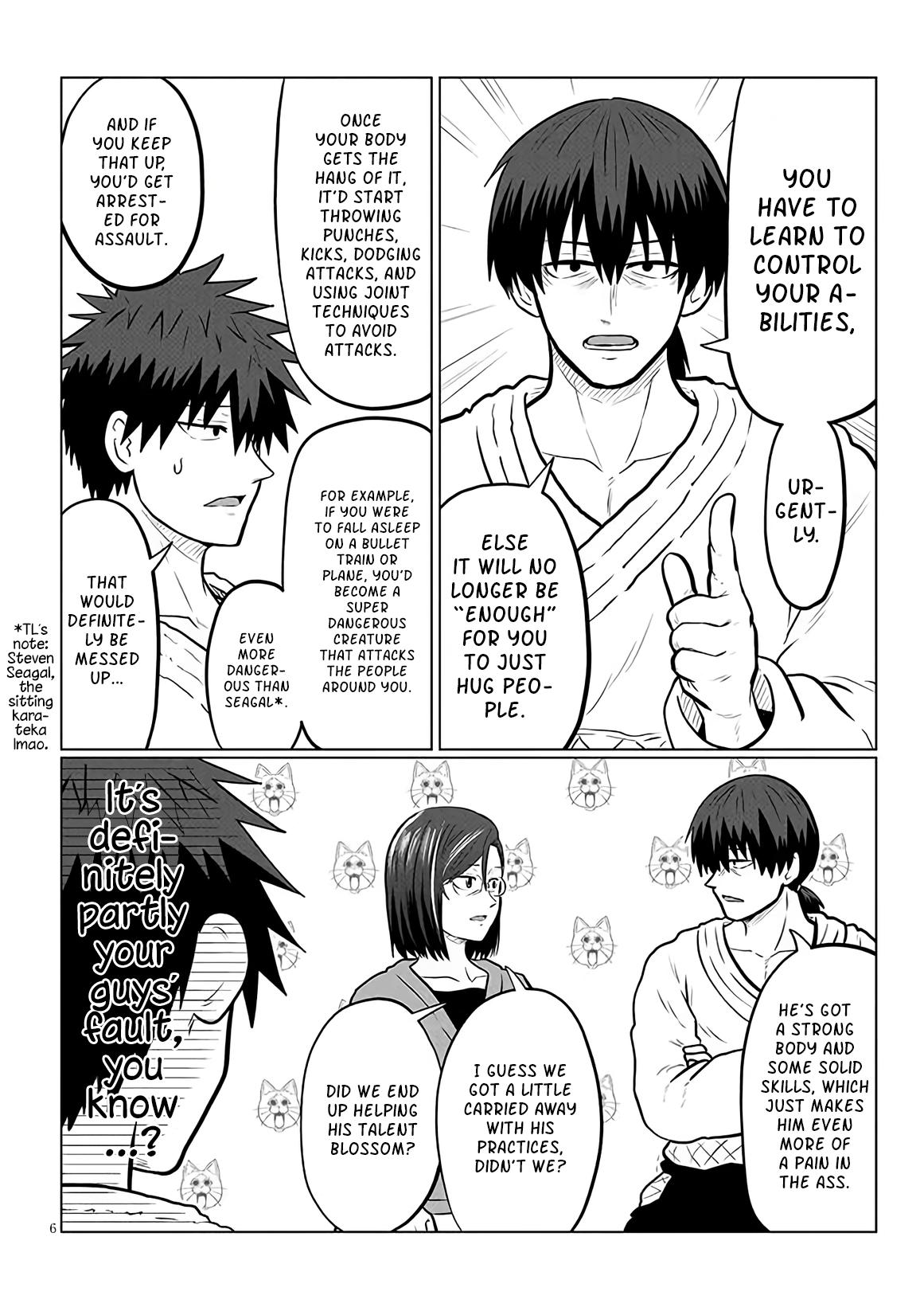 Uzaki-chan Wants to Hang Out! Chapter 129 - Page 5