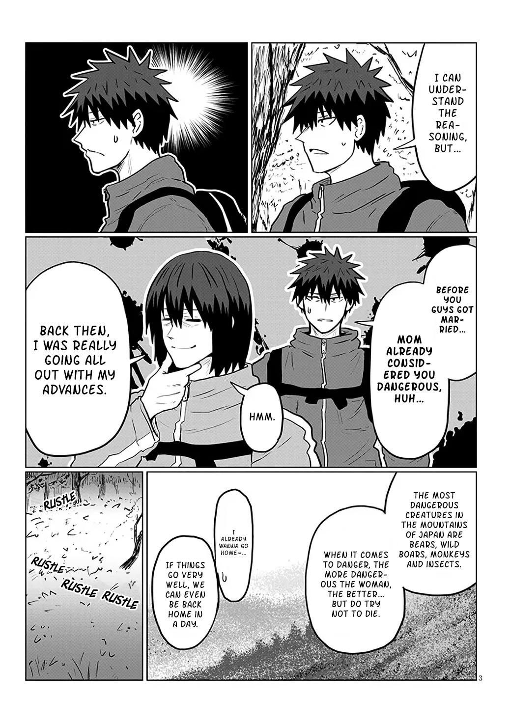Uzaki-chan Wants to Hang Out! Chapter 130 - Page 2