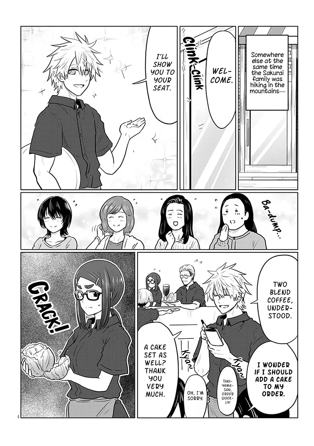 Uzaki-chan Wants to Hang Out! Chapter 130 - Page 3