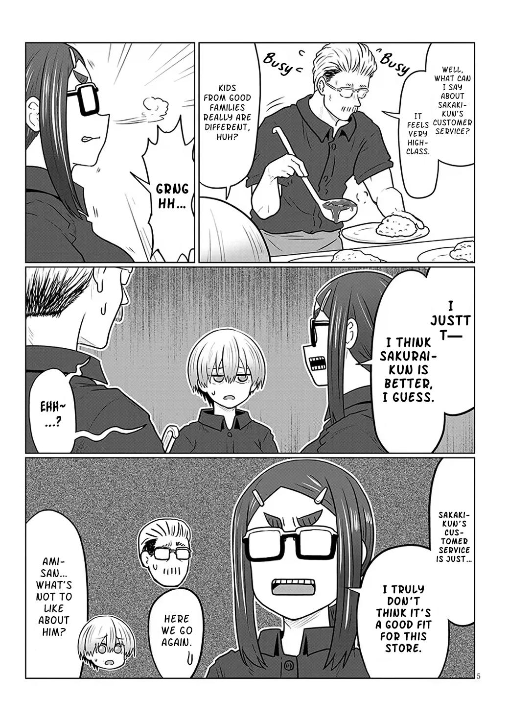 Uzaki-chan Wants to Hang Out! Chapter 130 - Page 4
