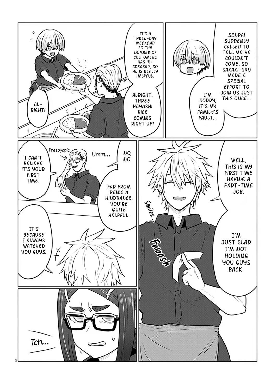 Uzaki-chan Wants to Hang Out! Chapter 130 - Page 5
