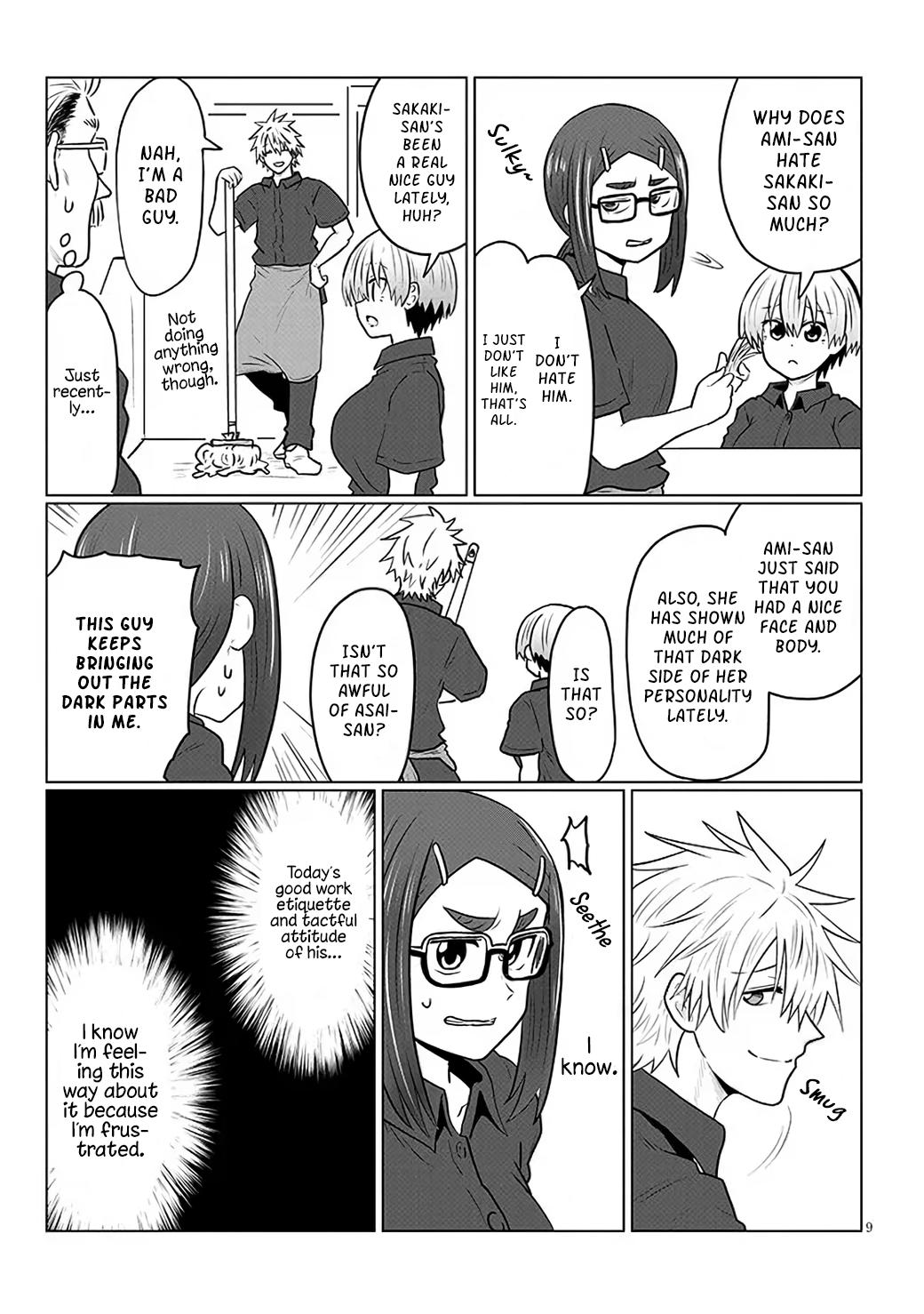 Uzaki-chan Wants to Hang Out! Chapter 130 - Page 8