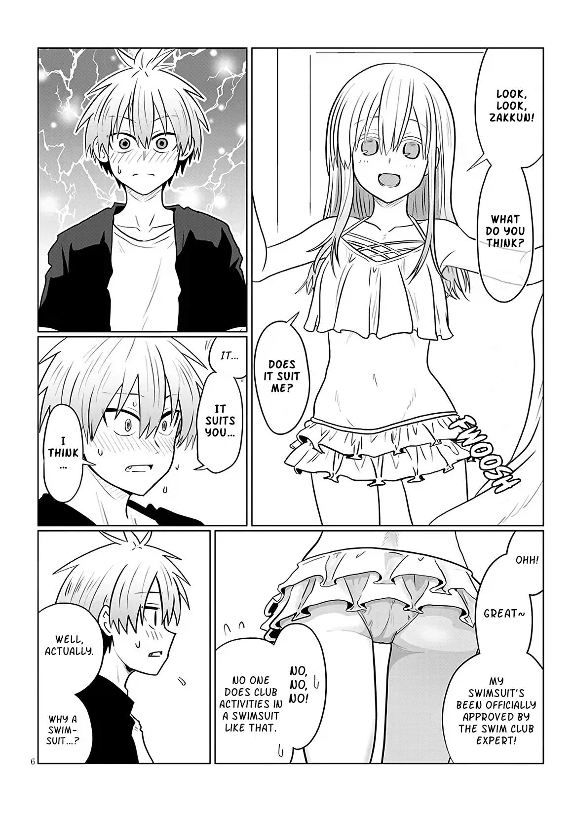 Uzaki-chan Wants to Hang Out! Chapter 131 - Page 5